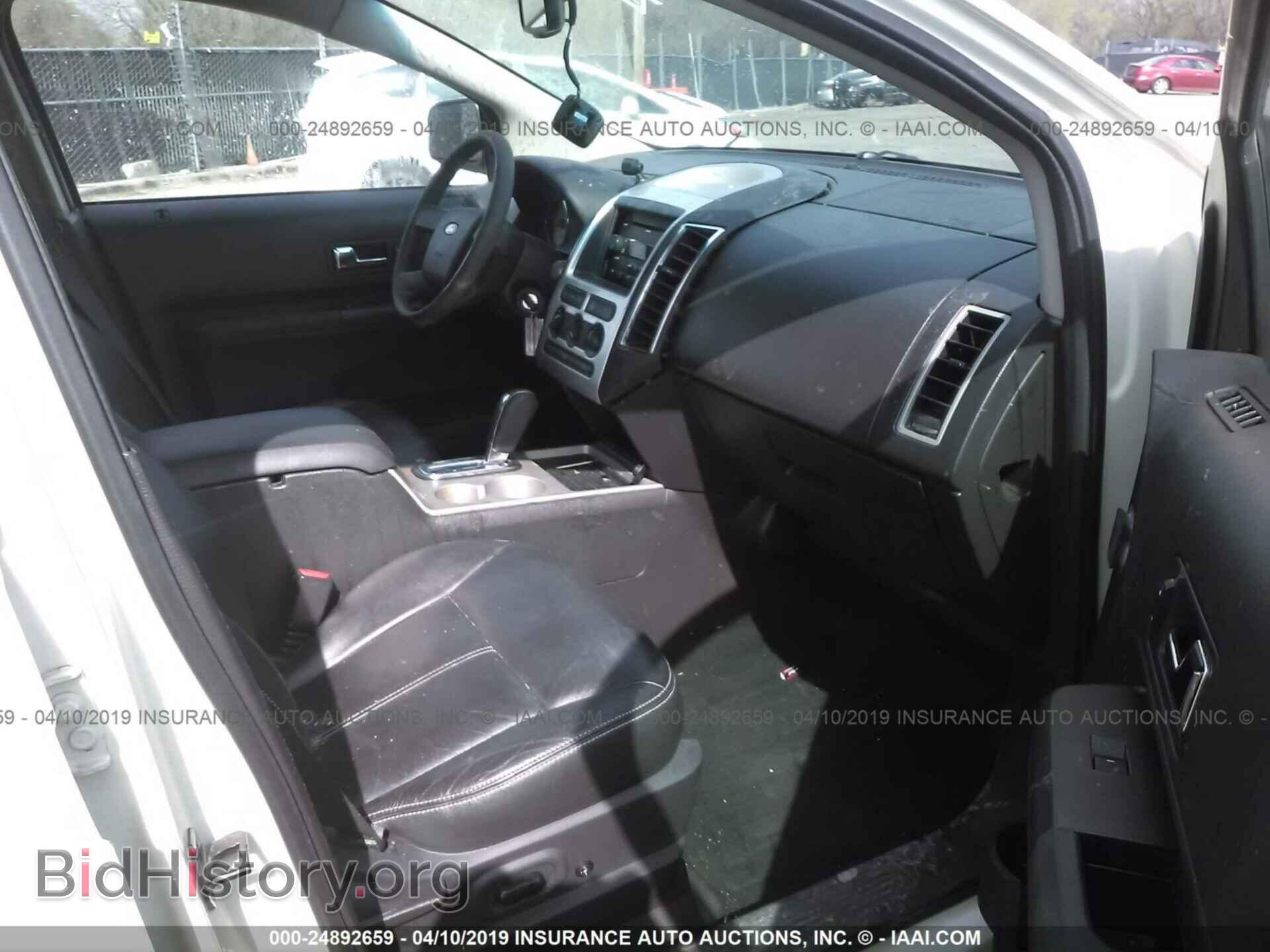 2007 FORD EDGE - VIN: 2FMDK38C07BB58497 - Фото 5