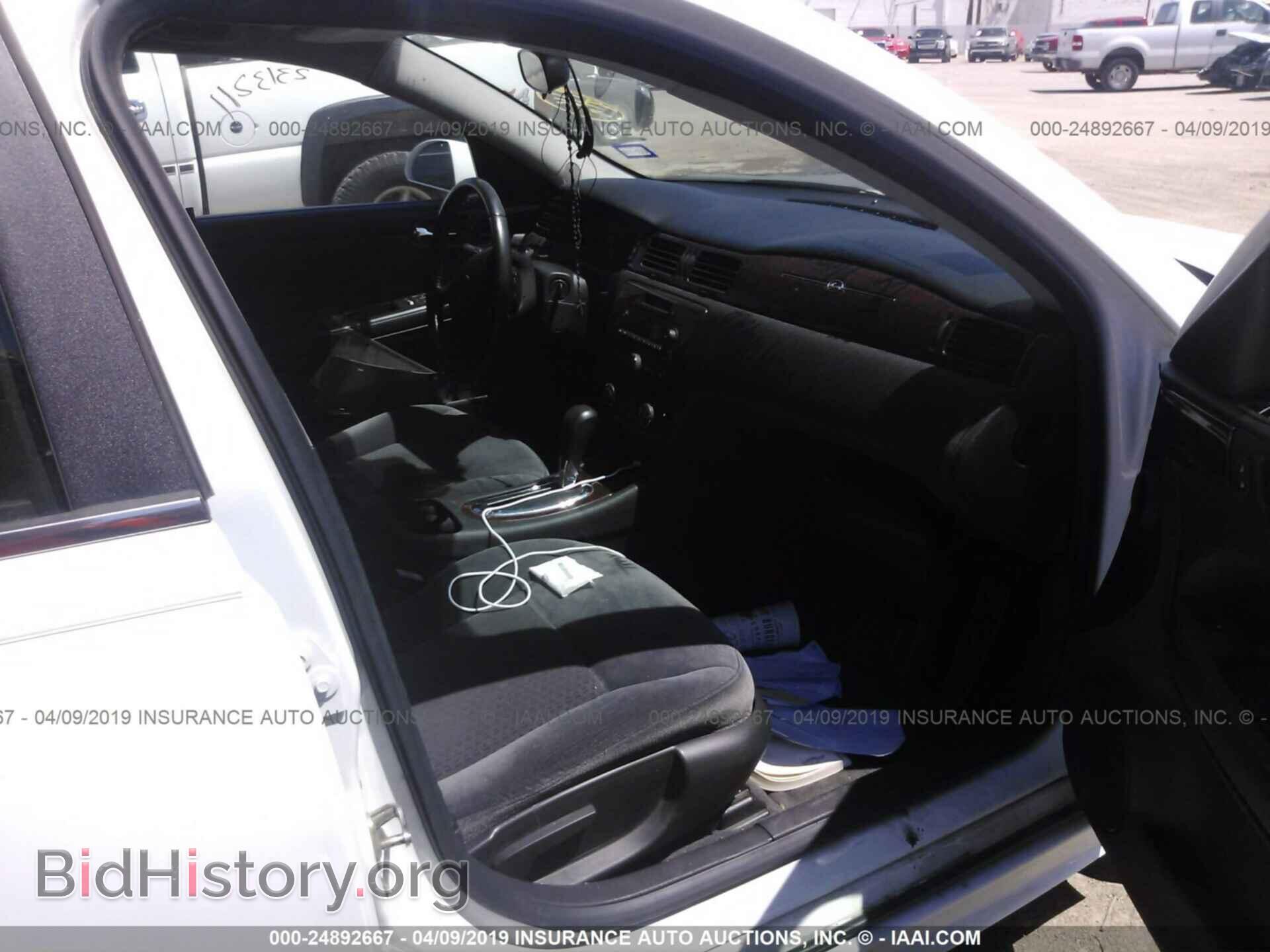 2011 CHEVROLET IMPALA - VIN: 2G1WG5EK1B1248478 - Фото 5