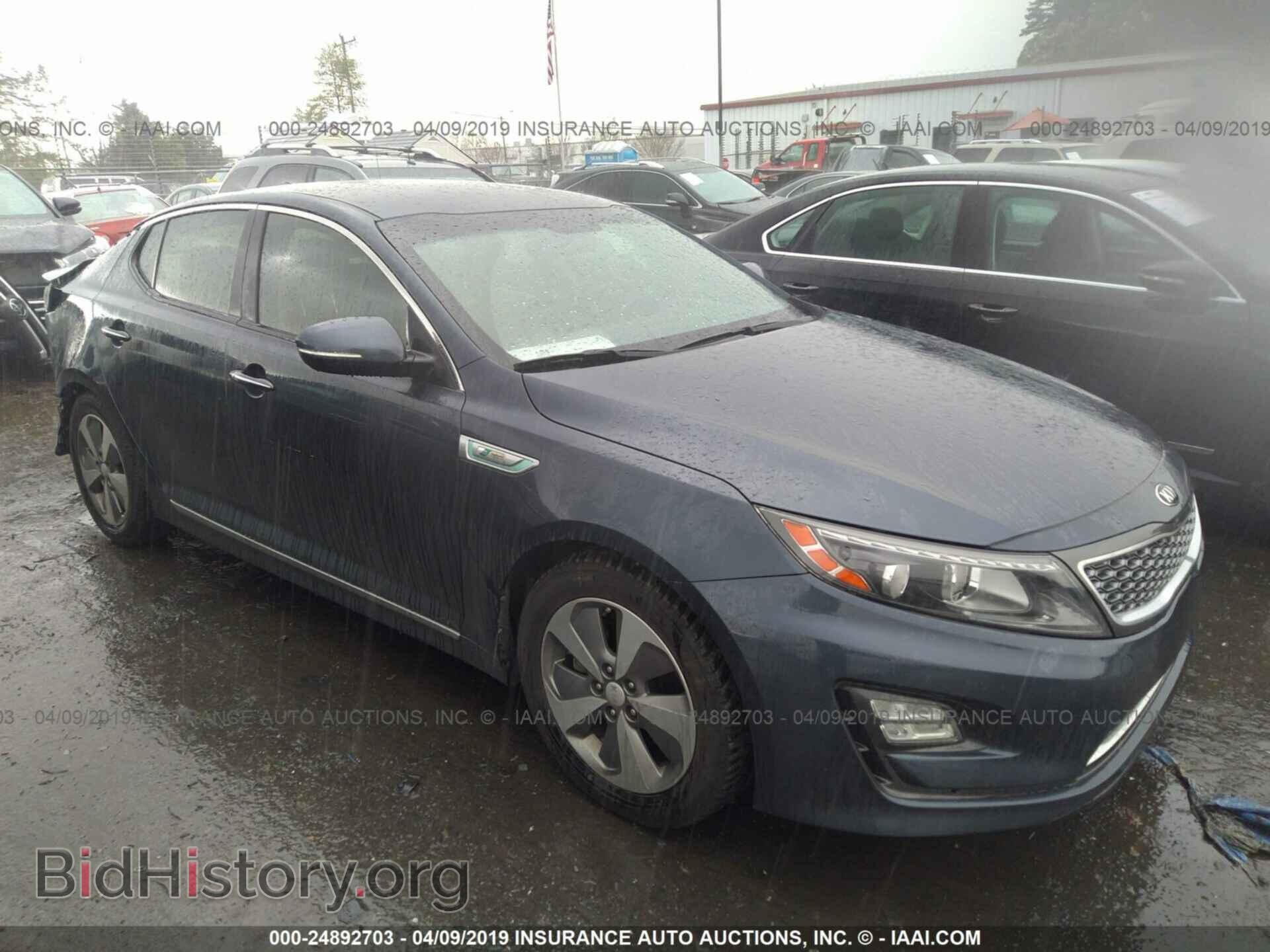 Фотография KNAGN4AD4E5074876 - KIA OPTIMA 2014