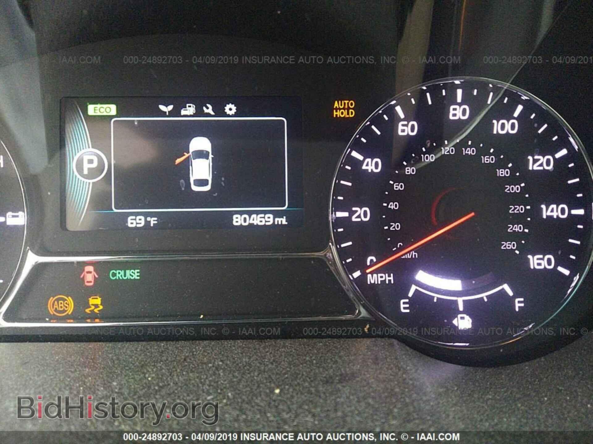 2014 KIA OPTIMA - VIN: KNAGN4AD4E5074876 - Photo 7