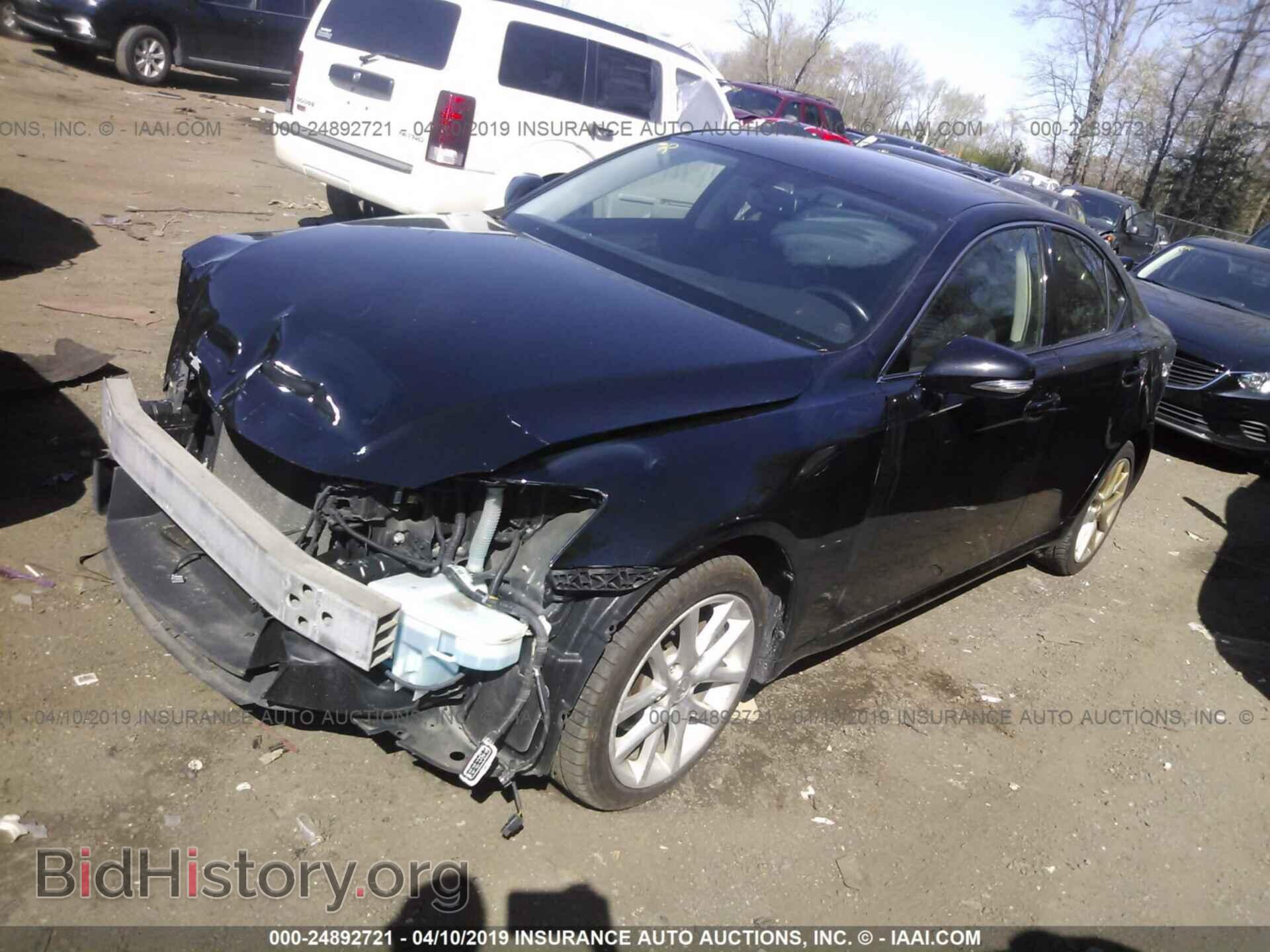 2012 LEXUS IS - VIN: JTHCF5C27C5053774 - Фото 2