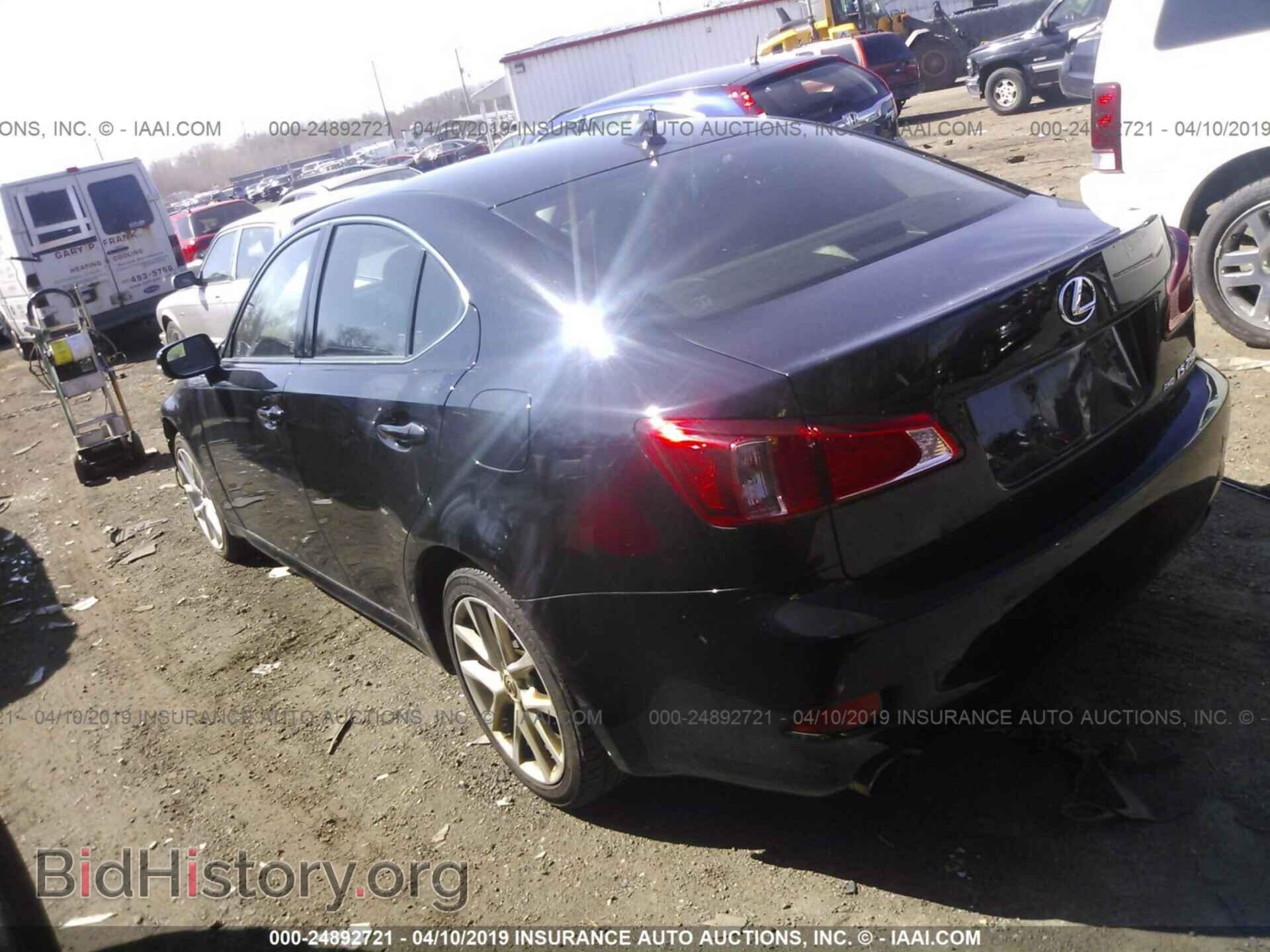 2012 LEXUS IS - VIN: JTHCF5C27C5053774 - Фото 3
