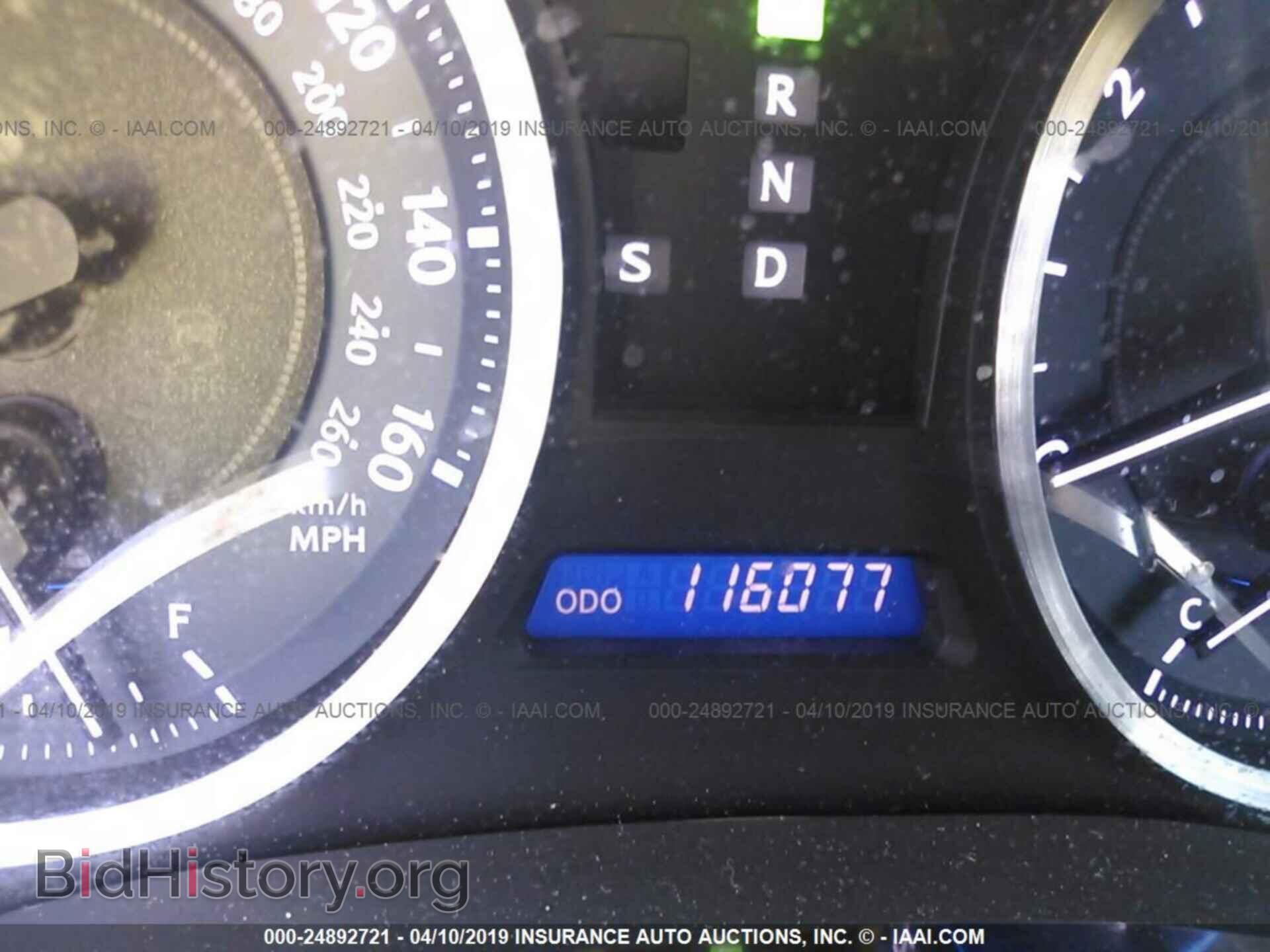 2012 LEXUS IS - VIN: JTHCF5C27C5053774 - Фото 7