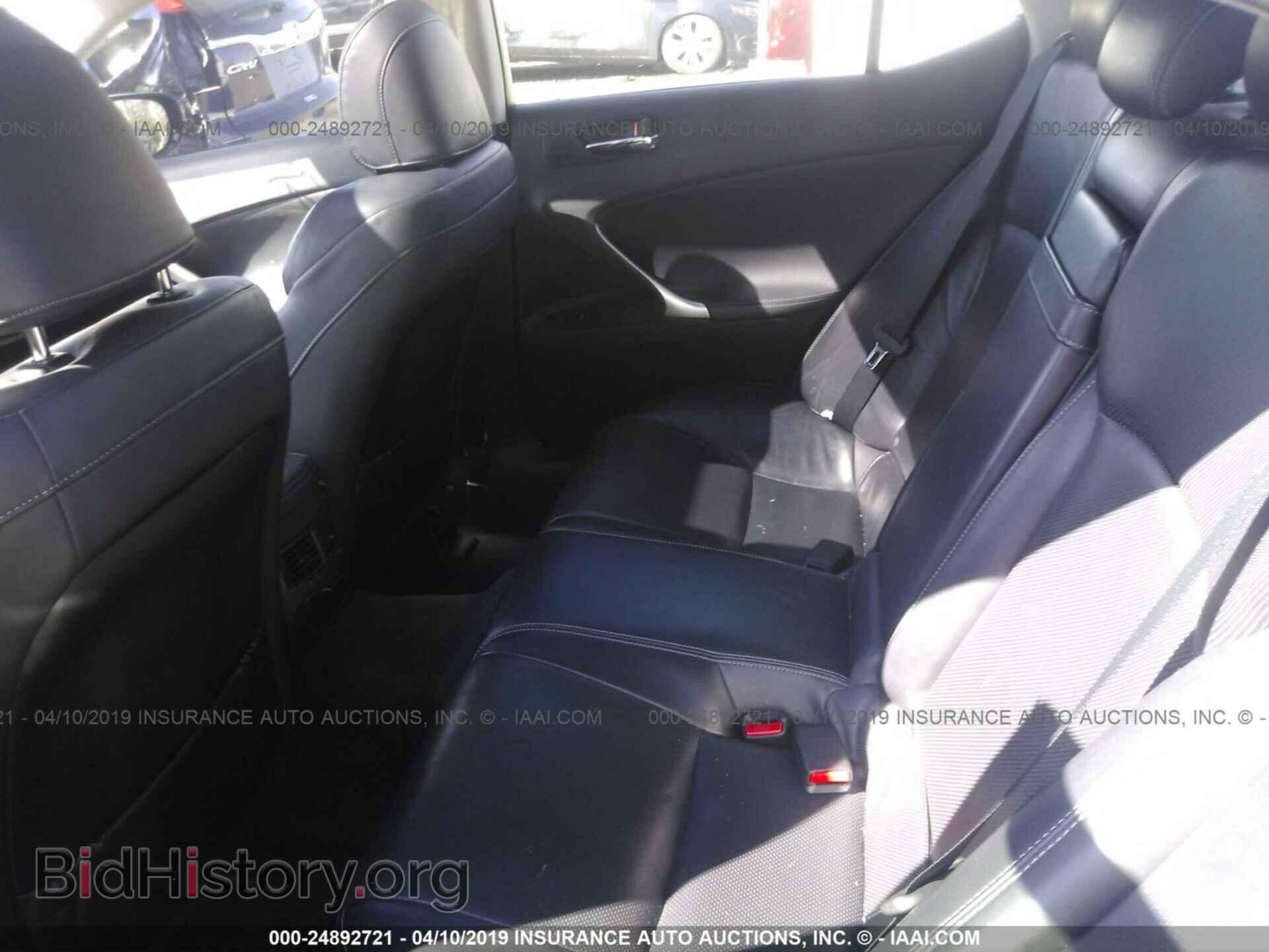 2012 LEXUS IS - VIN: JTHCF5C27C5053774 - Фото 8
