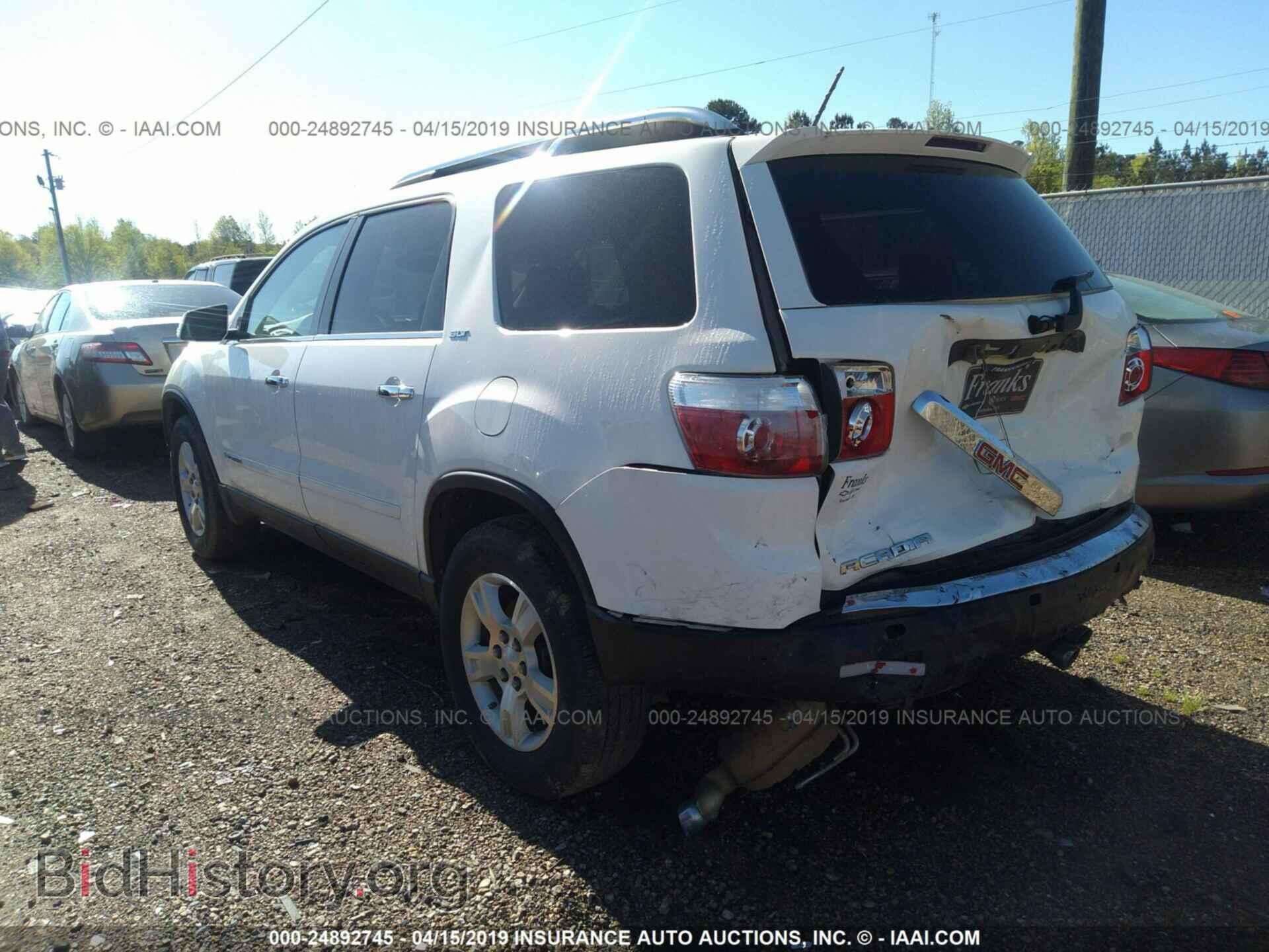 2007 GMC ACADIA - VIN: 1GKER33717J138936 - Фото 3