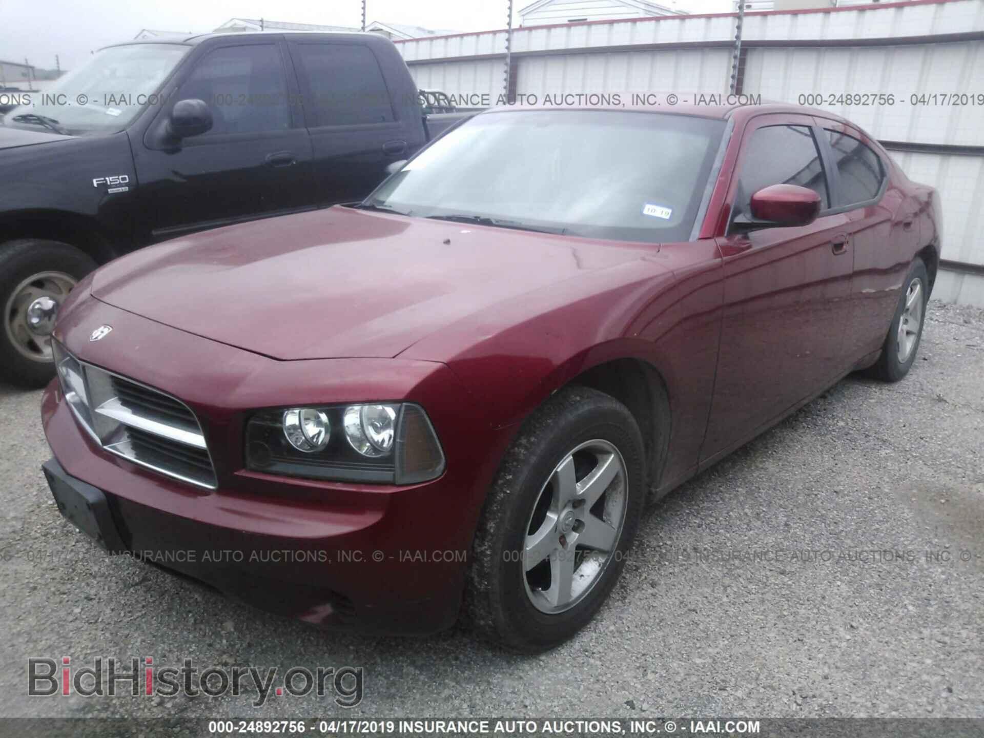 2010 DODGE CHARGER - VIN: 2B3CA4CD1AH150584 - Фото 2