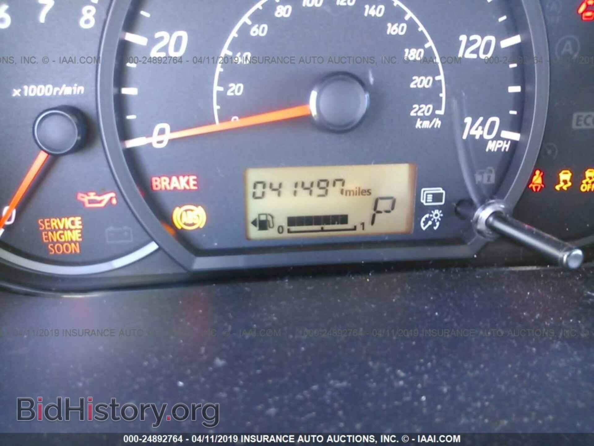 2015 MITSUBISHI MIRAGE - VIN: ML32A3HJ8FH041672 - Фото 7