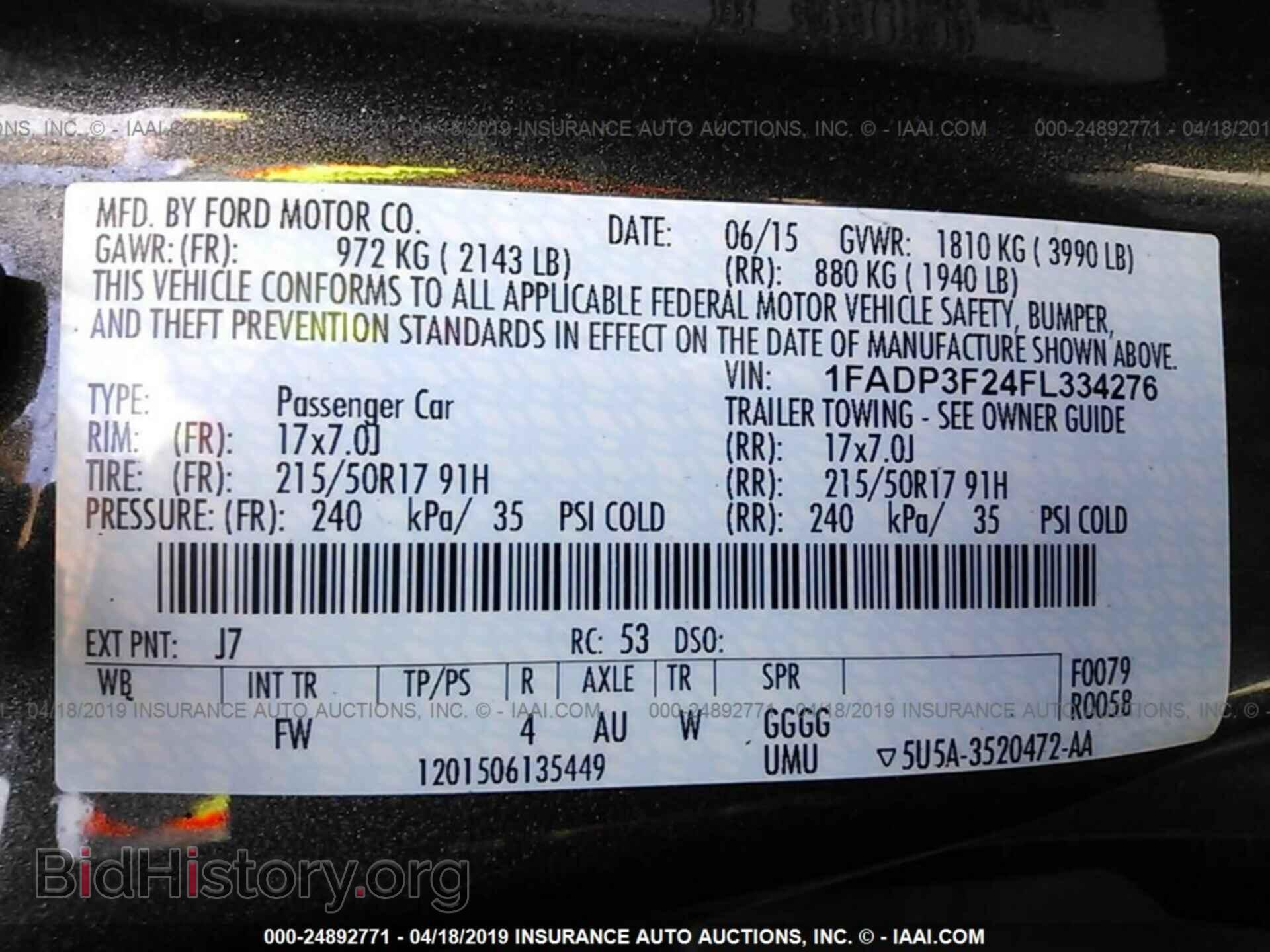 2015 FORD FOCUS - VIN: 1FADP3F24FL334276 - Photo 9