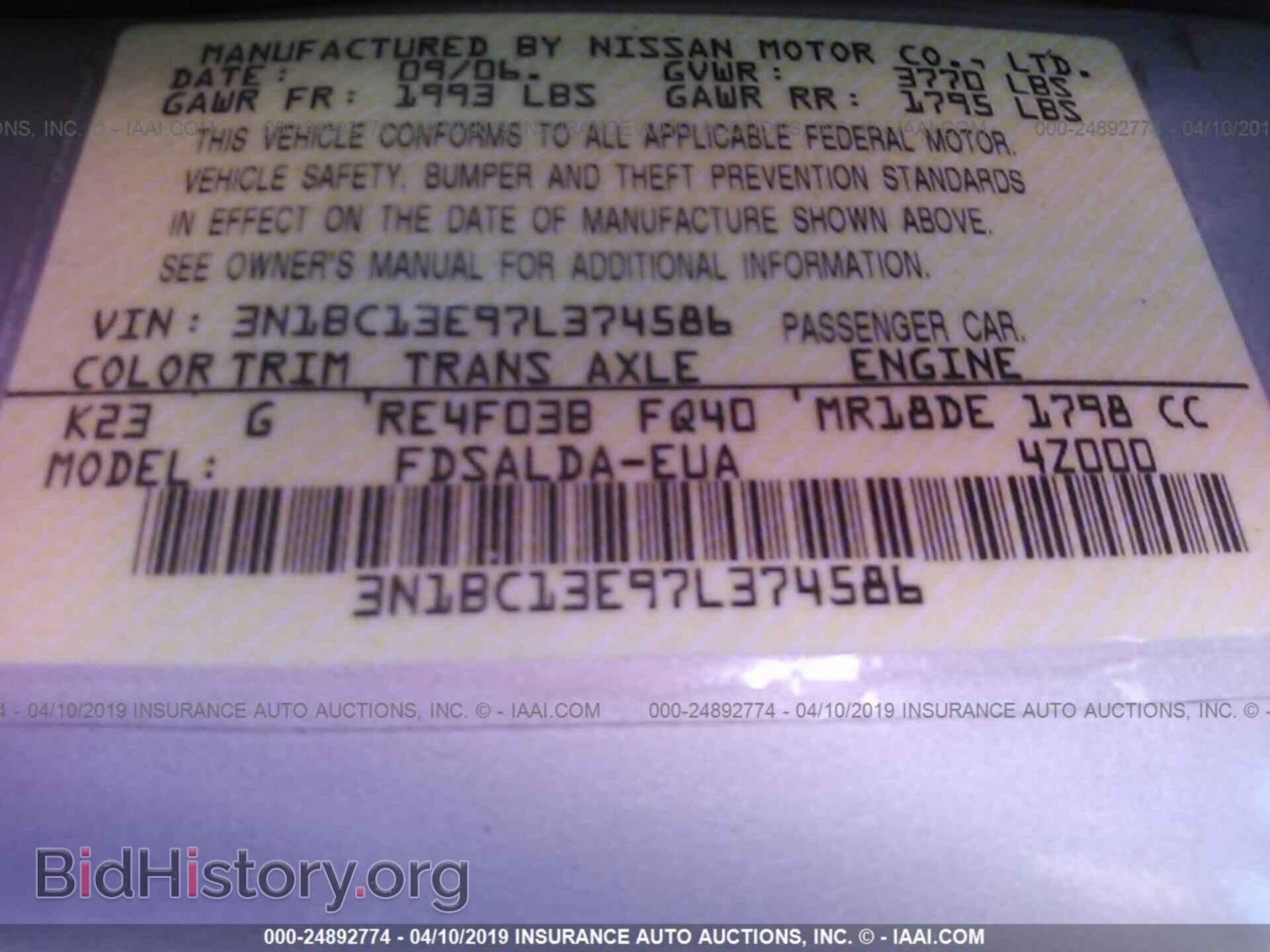 2007 NISSAN VERSA - VIN: 3N1BC13E97L374586 - Фото 9