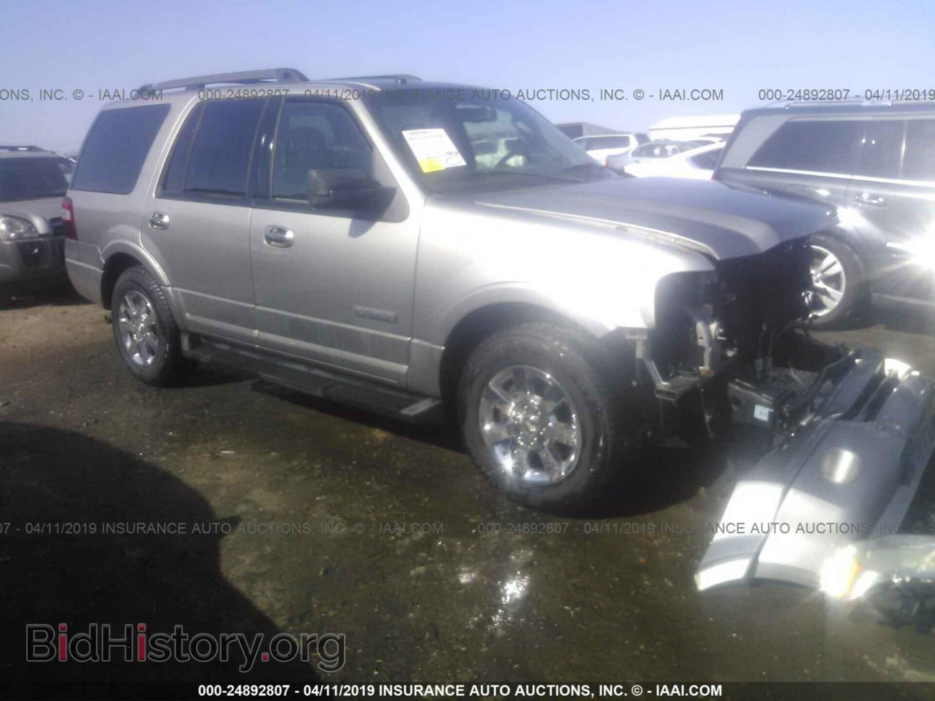 Photo 1FMFU15538LA67996 - FORD EXPEDITION 2008
