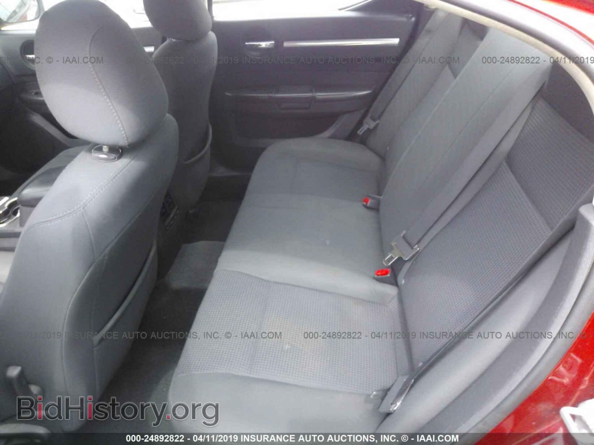 2010 DODGE CHARGER - VIN: 2B3CA2CV2AH275168 - Фото 8