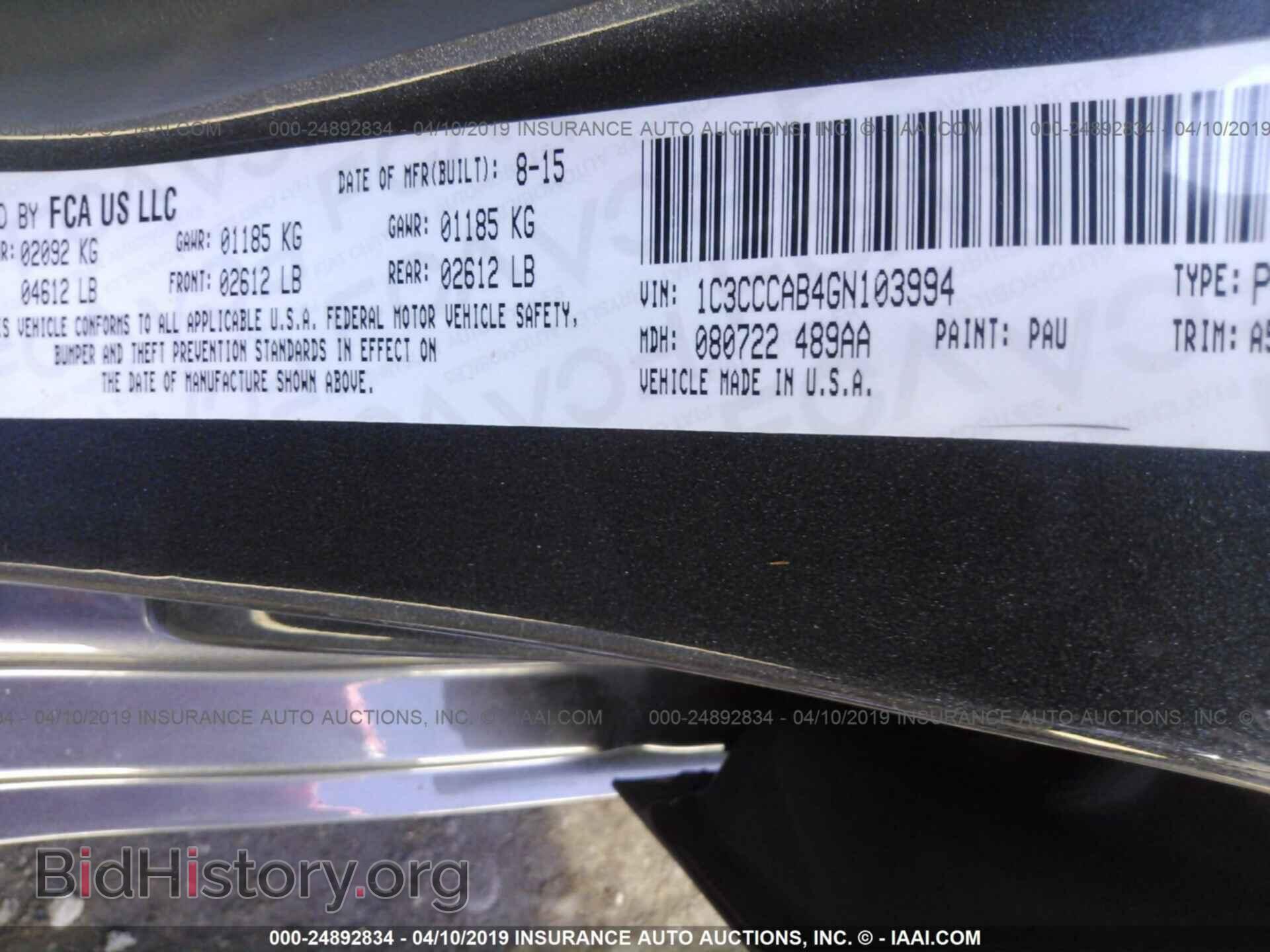 2016 CHRYSLER 200 - VIN: 1C3CCCAB4GN103994 - Photo 9