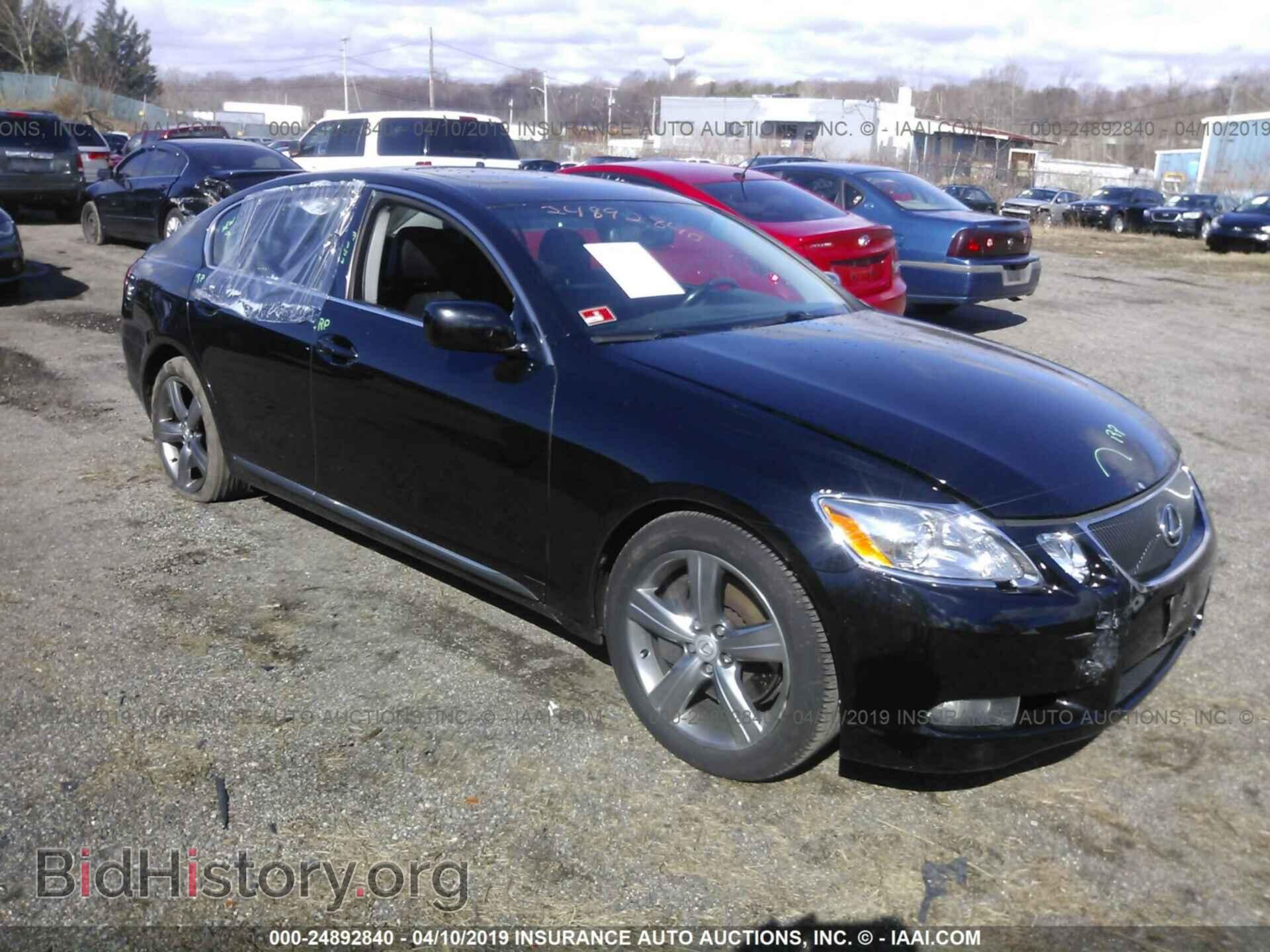 Фотография JTHBE96S970020814 - LEXUS GS 2007