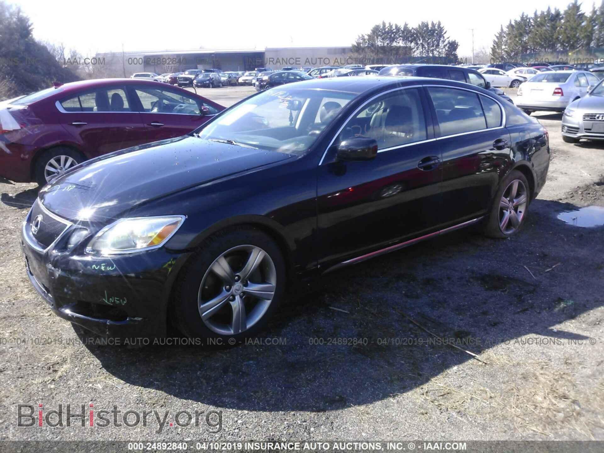 2007 LEXUS GS - VIN: JTHBE96S970020814 - Фото 2