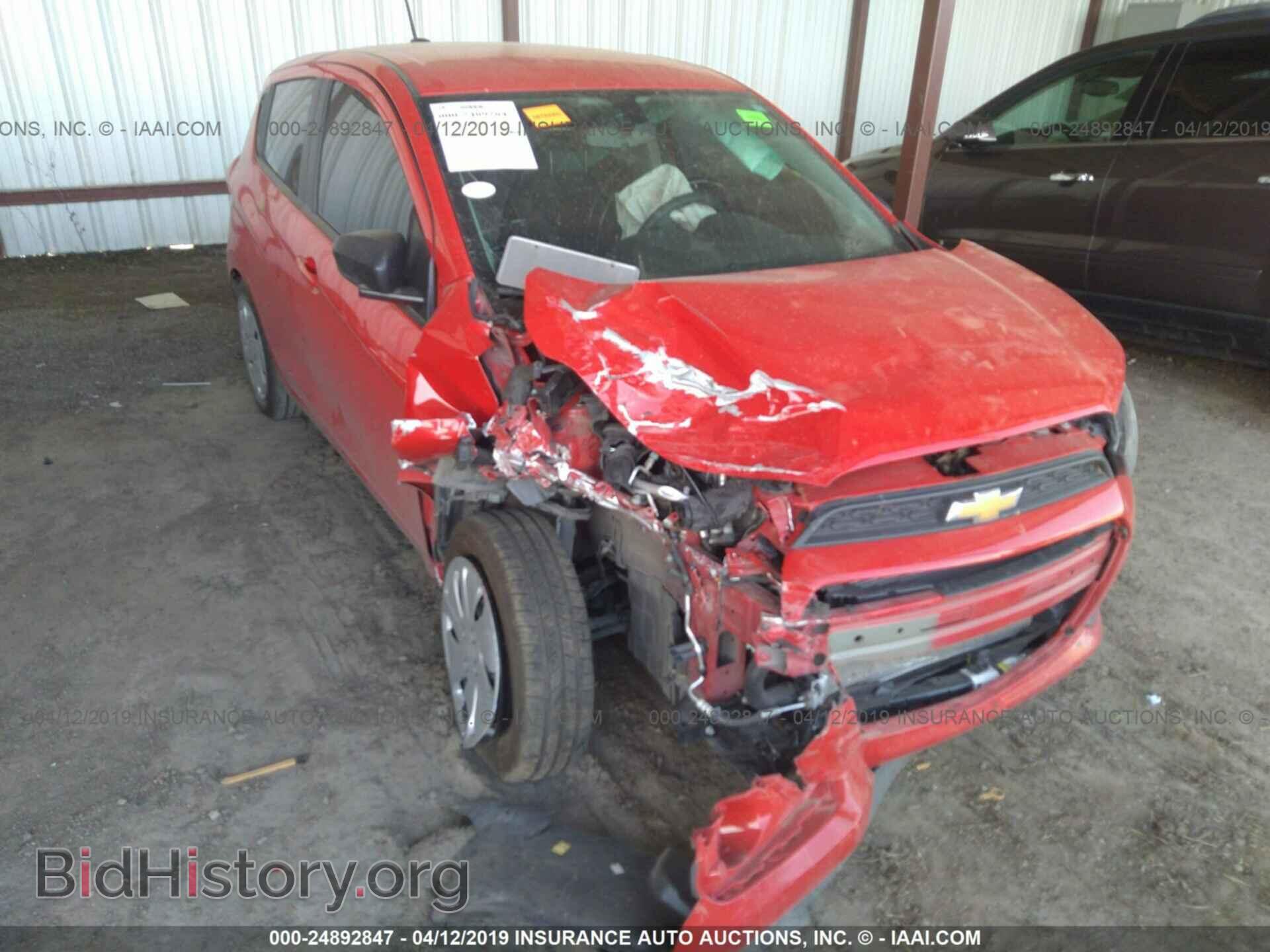 Фотография KL8CB6SA9HC722828 - CHEVROLET SPARK 2017