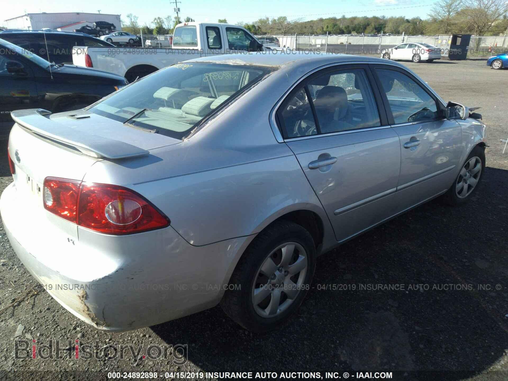 2008 KIA OPTIMA - VIN: KNAGE123885203579 - Фото 4
