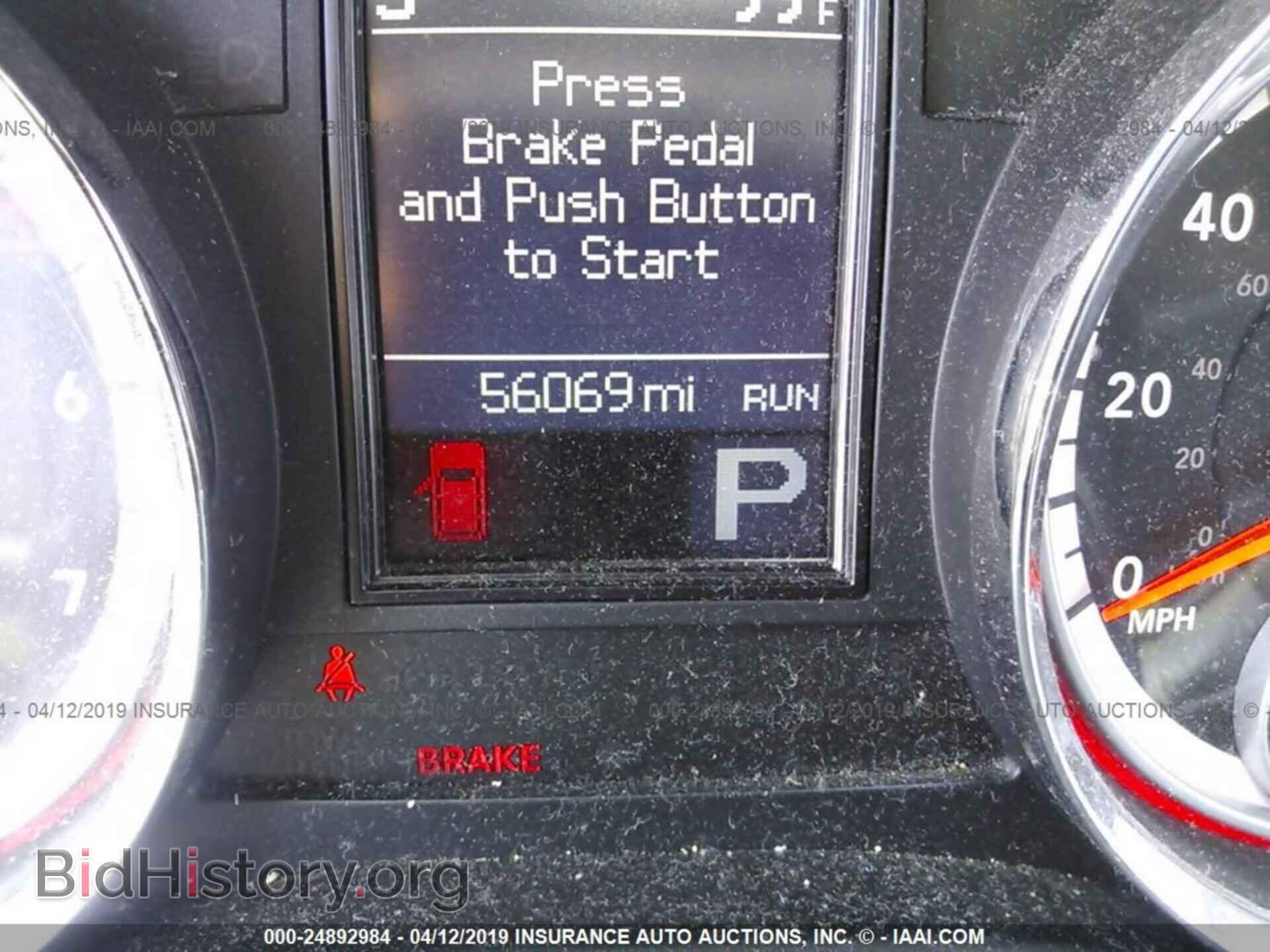 2013 DODGE DURANGO - VIN: 1C4RDHDG4DC700366 - Фото 7