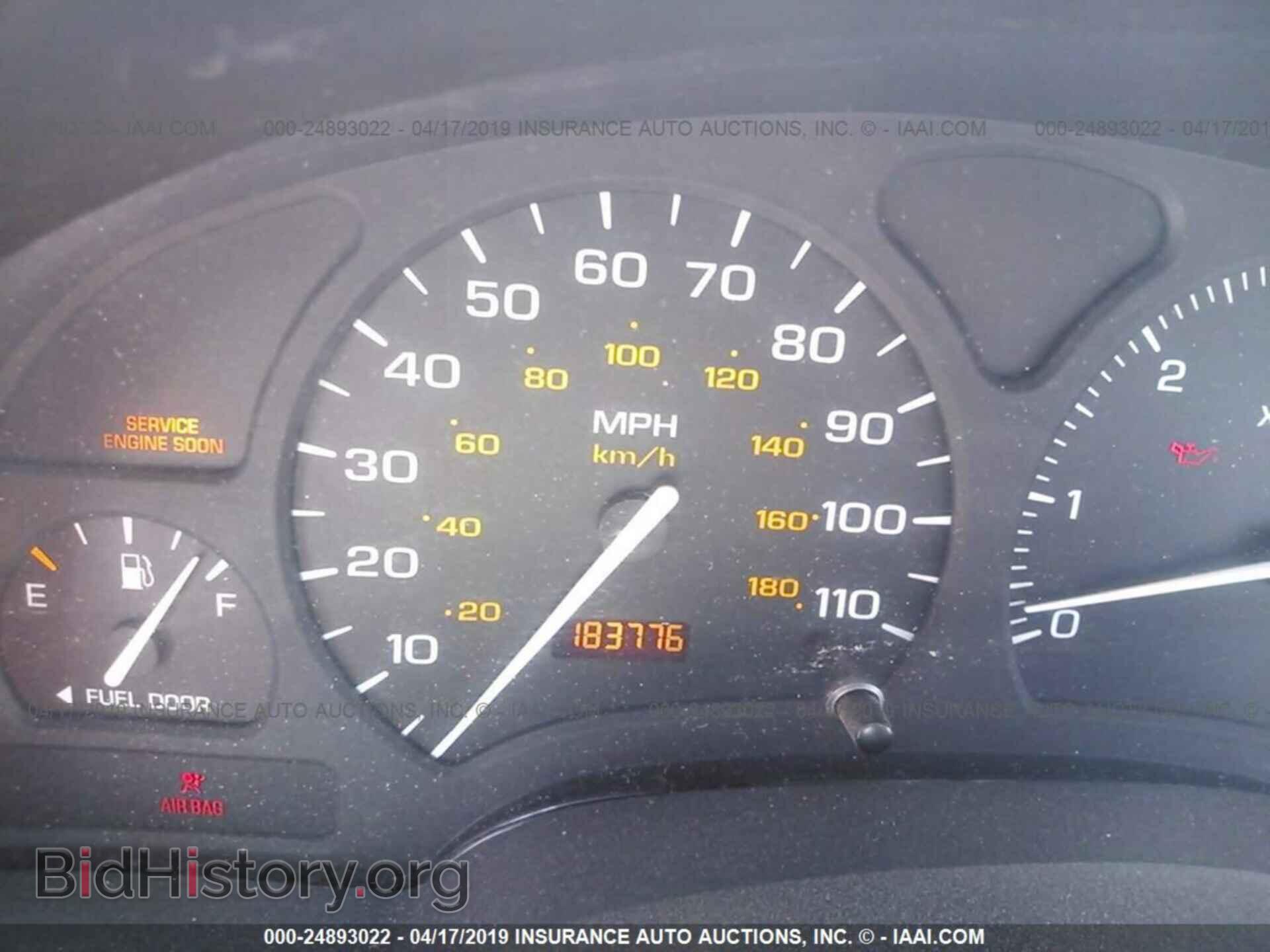 2001 SATURN SL - VIN: 1G8ZF52821Z247520 - Фото 7