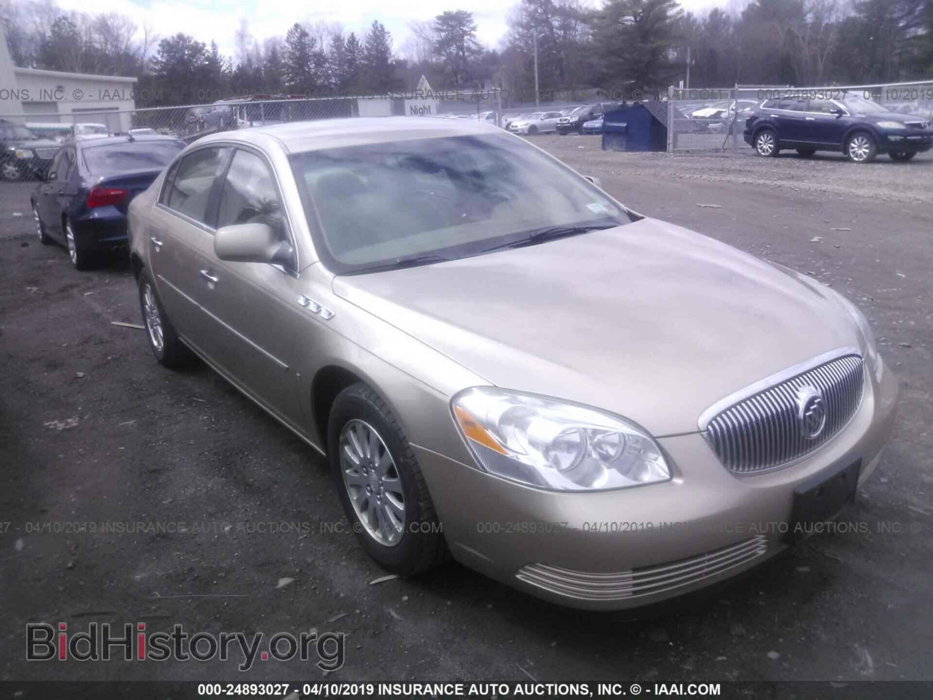 Фотография 1G4HP57236U206526 - BUICK LUCERNE 2006