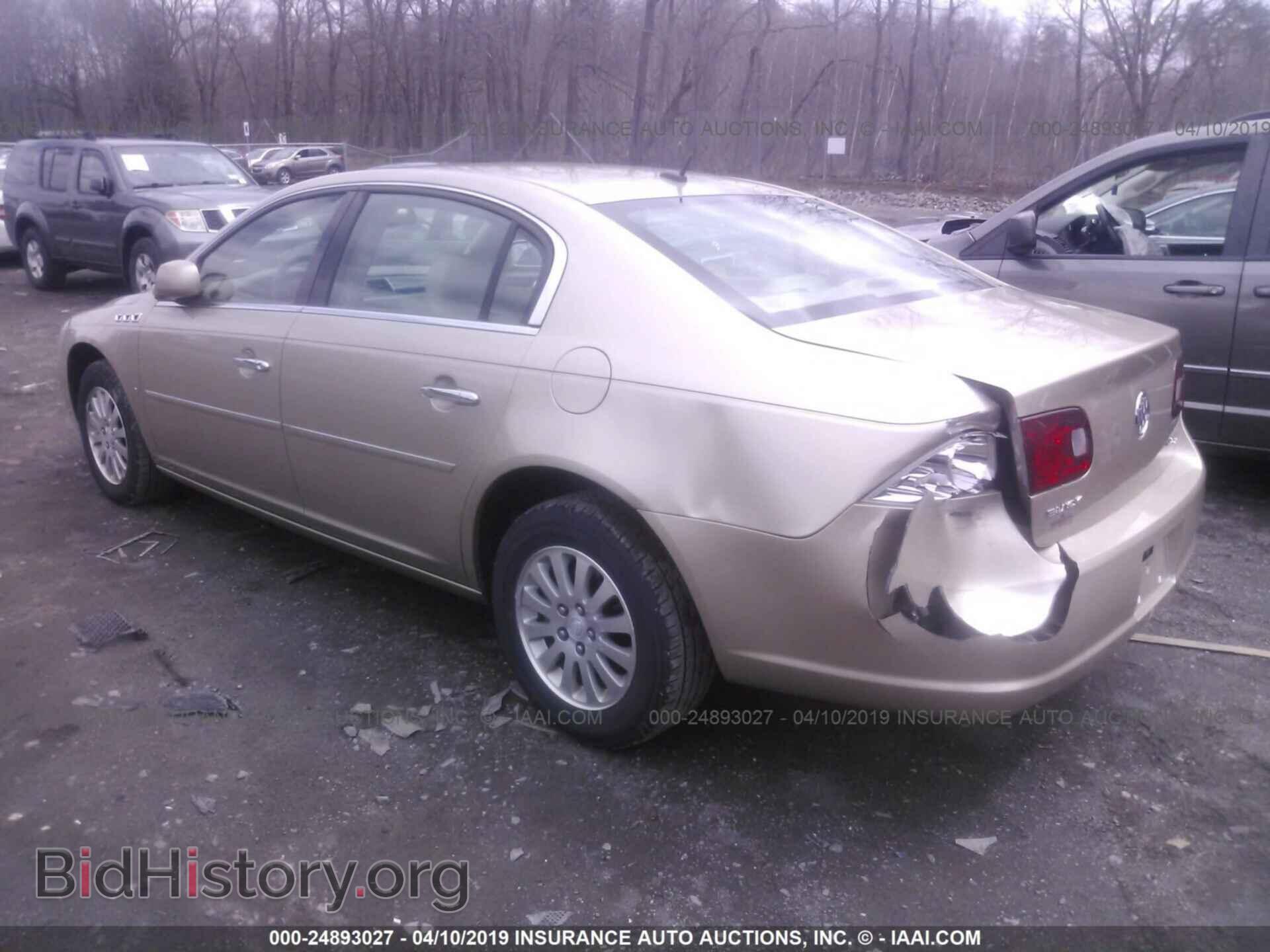 2006 BUICK LUCERNE - VIN: 1G4HP57236U206526 - Фото 3