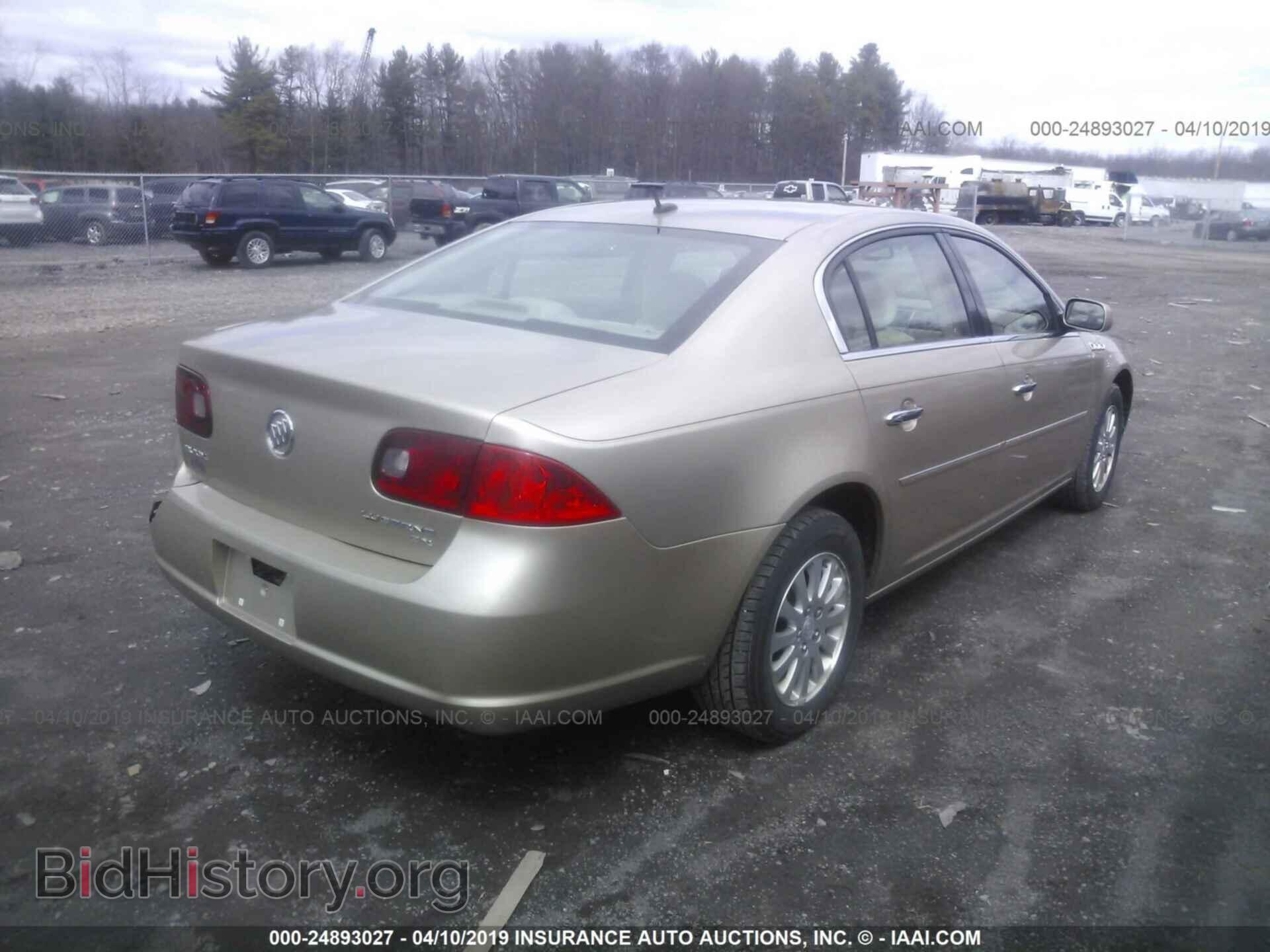 2006 BUICK LUCERNE - VIN: 1G4HP57236U206526 - Фото 4