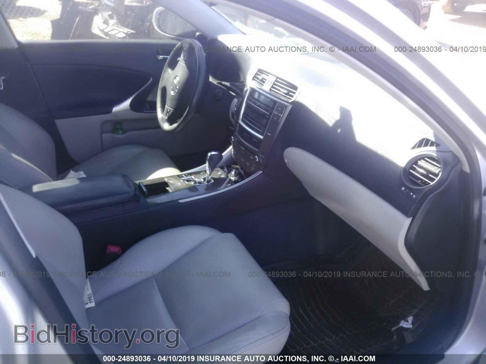 2010 LEXUS IS - VIN: JTHBF5C29A5117810 - Фото 5