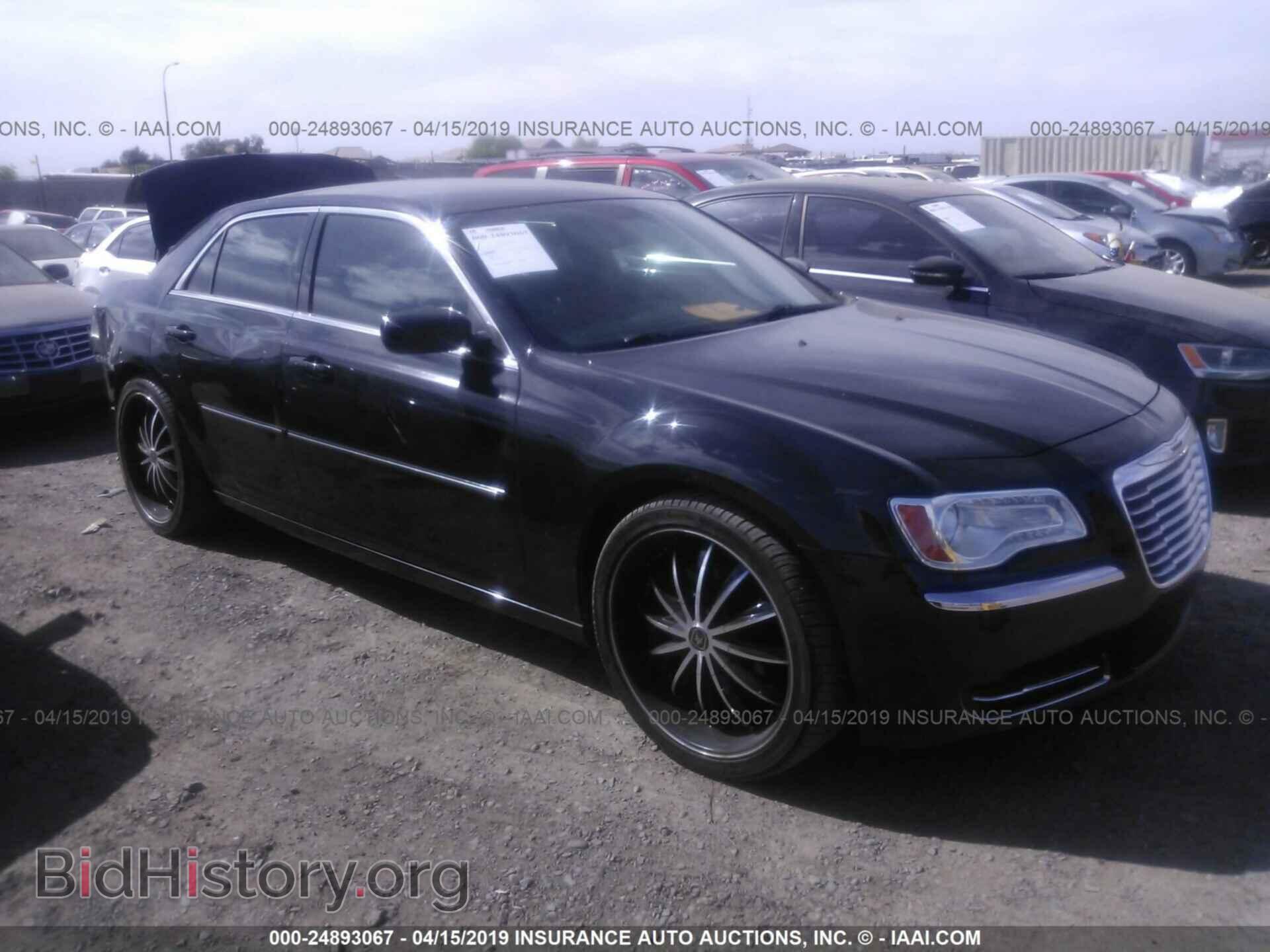 Фотография 2C3CCAAG3EH228510 - CHRYSLER 300 2014