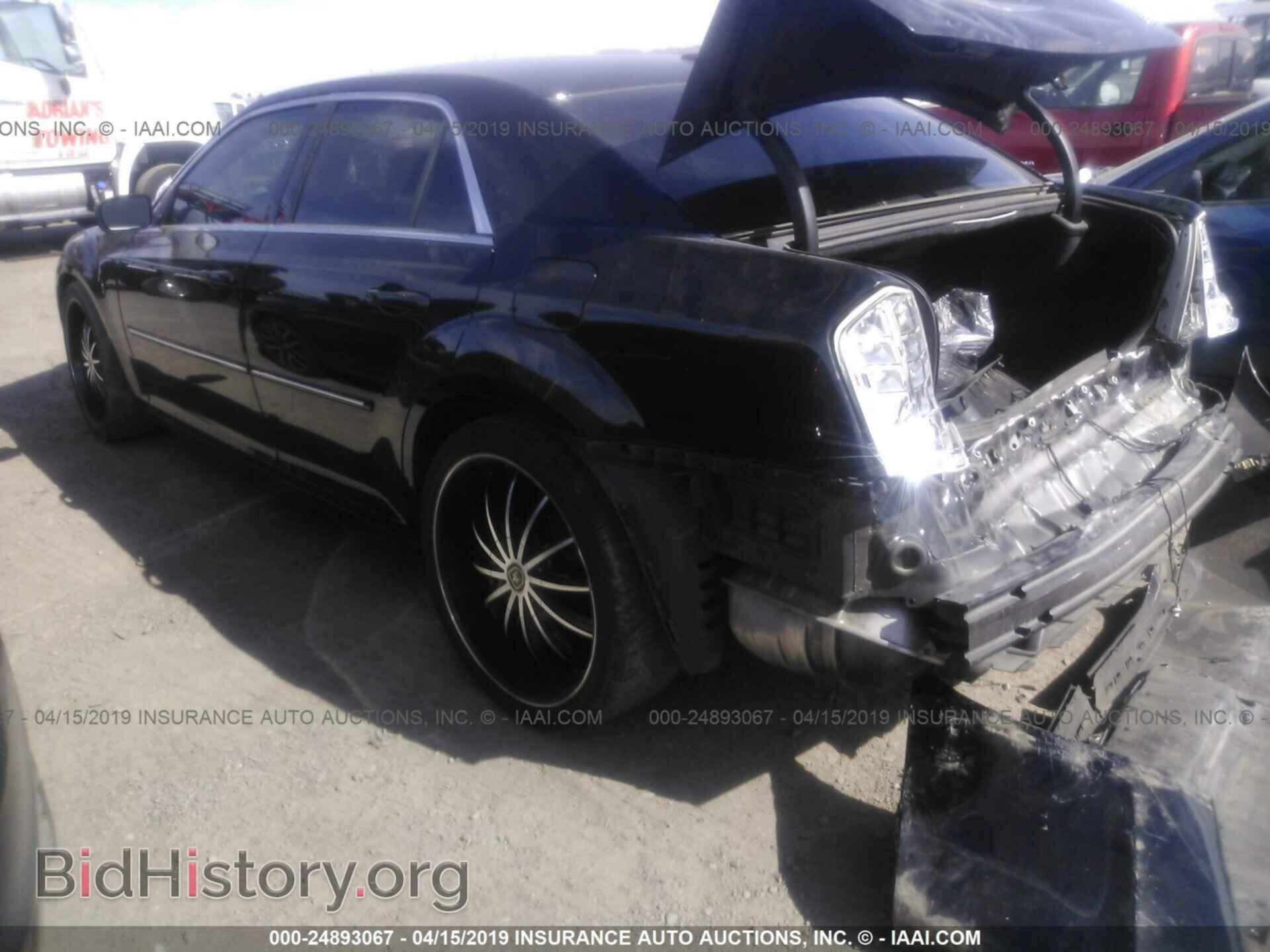 2014 CHRYSLER 300 - VIN: 2C3CCAAG3EH228510 - Фото 3