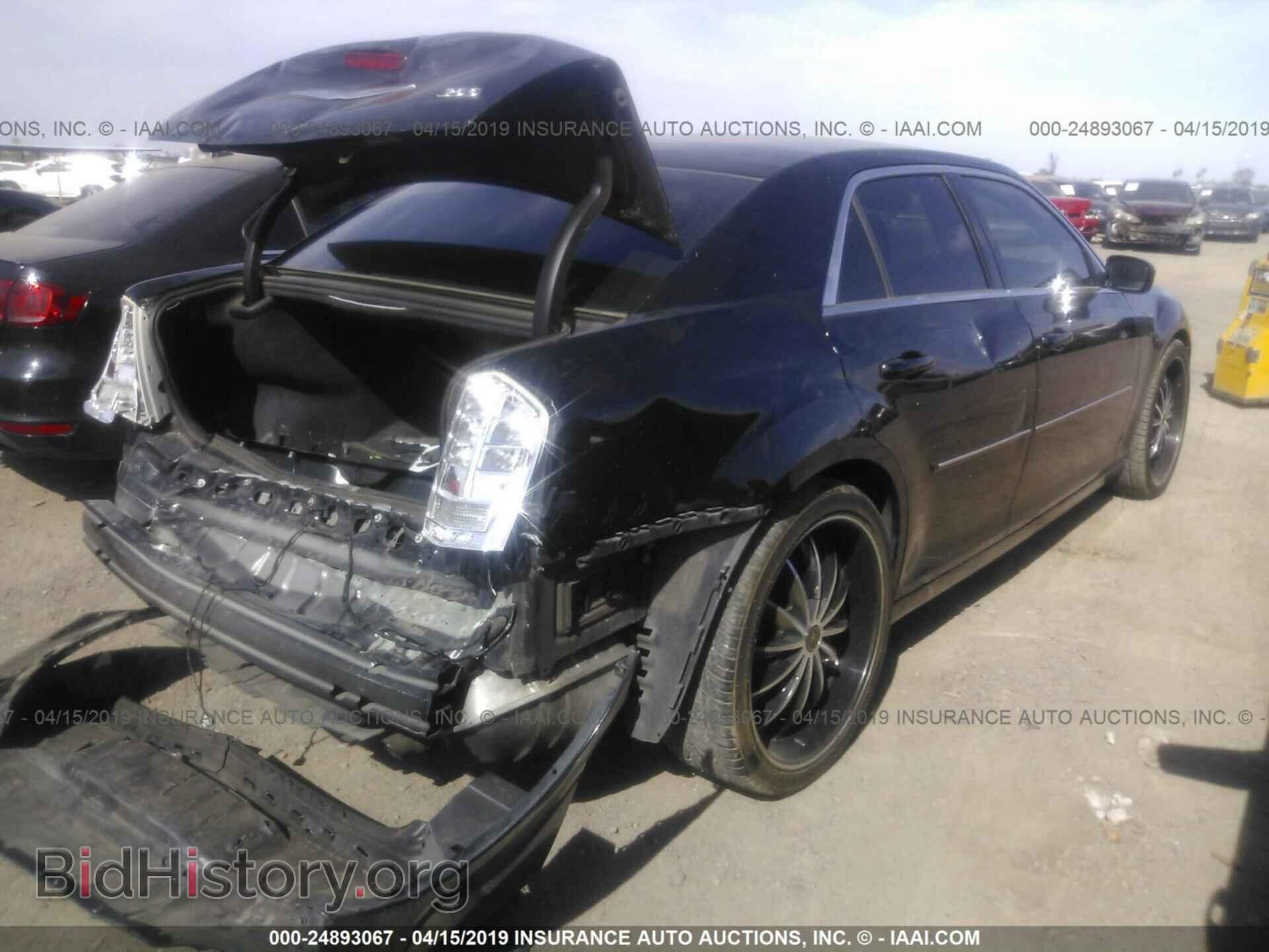 2014 CHRYSLER 300 - VIN: 2C3CCAAG3EH228510 - Фото 4