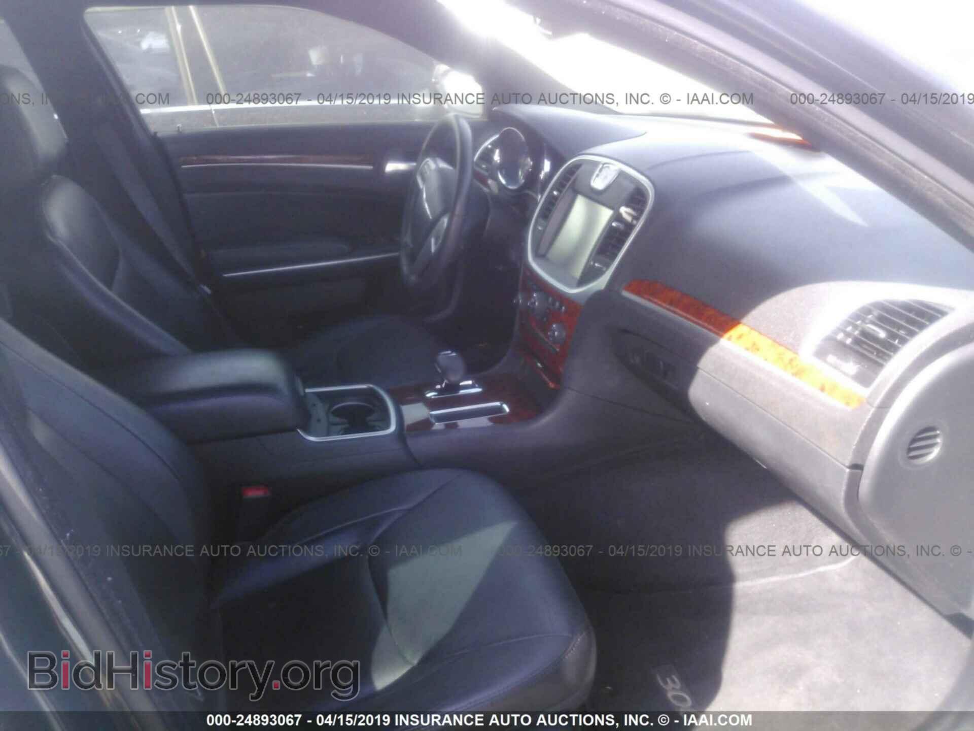 2014 CHRYSLER 300 - VIN: 2C3CCAAG3EH228510 - Фото 5