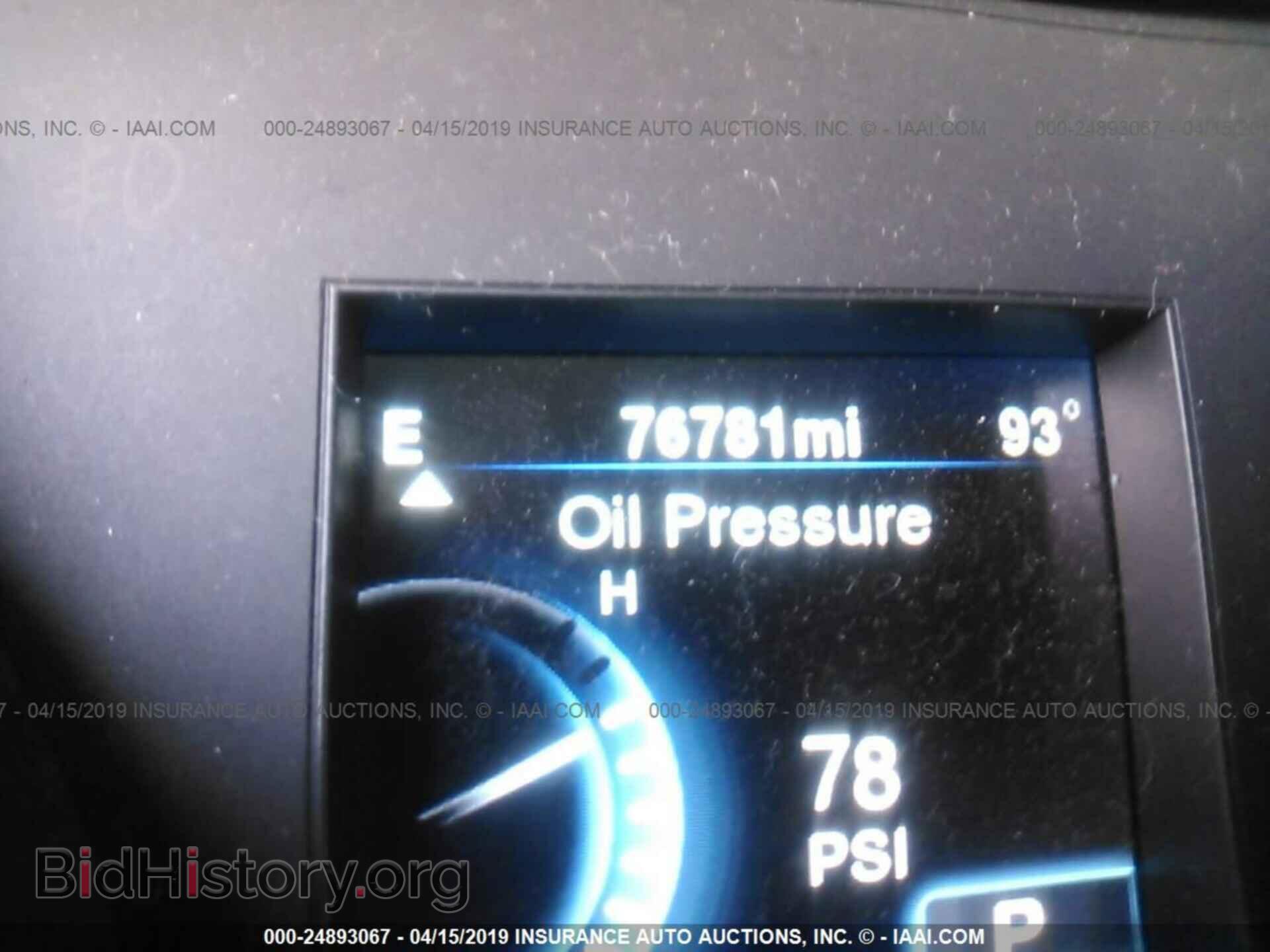 2014 CHRYSLER 300 - VIN: 2C3CCAAG3EH228510 - Фото 7