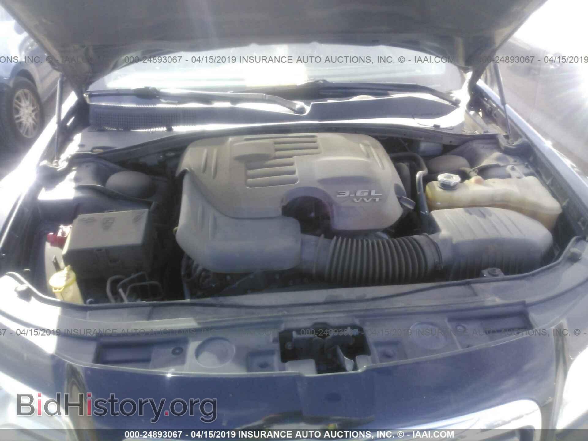2014 CHRYSLER 300 - VIN: 2C3CCAAG3EH228510 - Фото 10