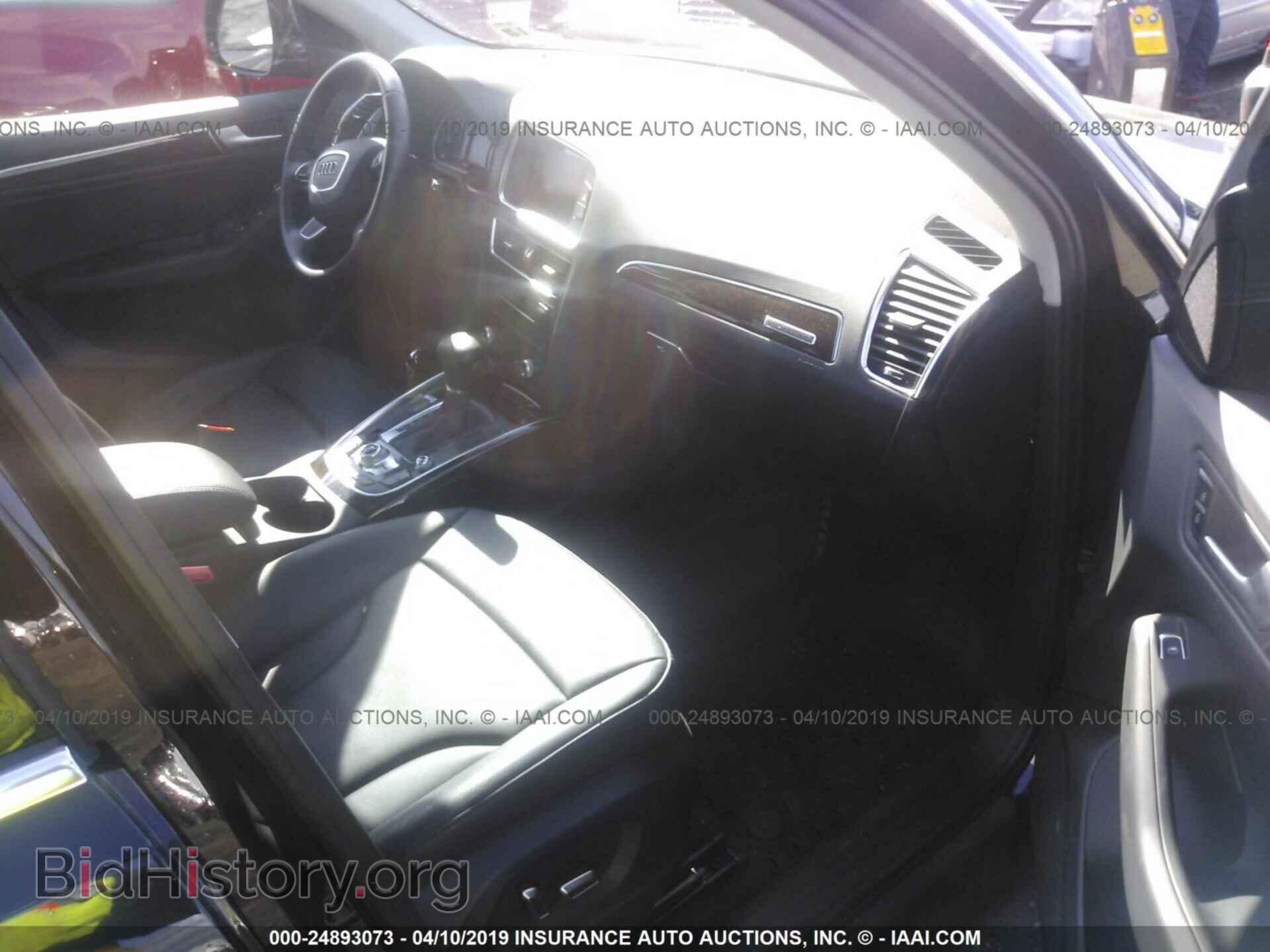2015 AUDI Q5 - VIN: WA1CFAFP8FA086497 - Фото 5