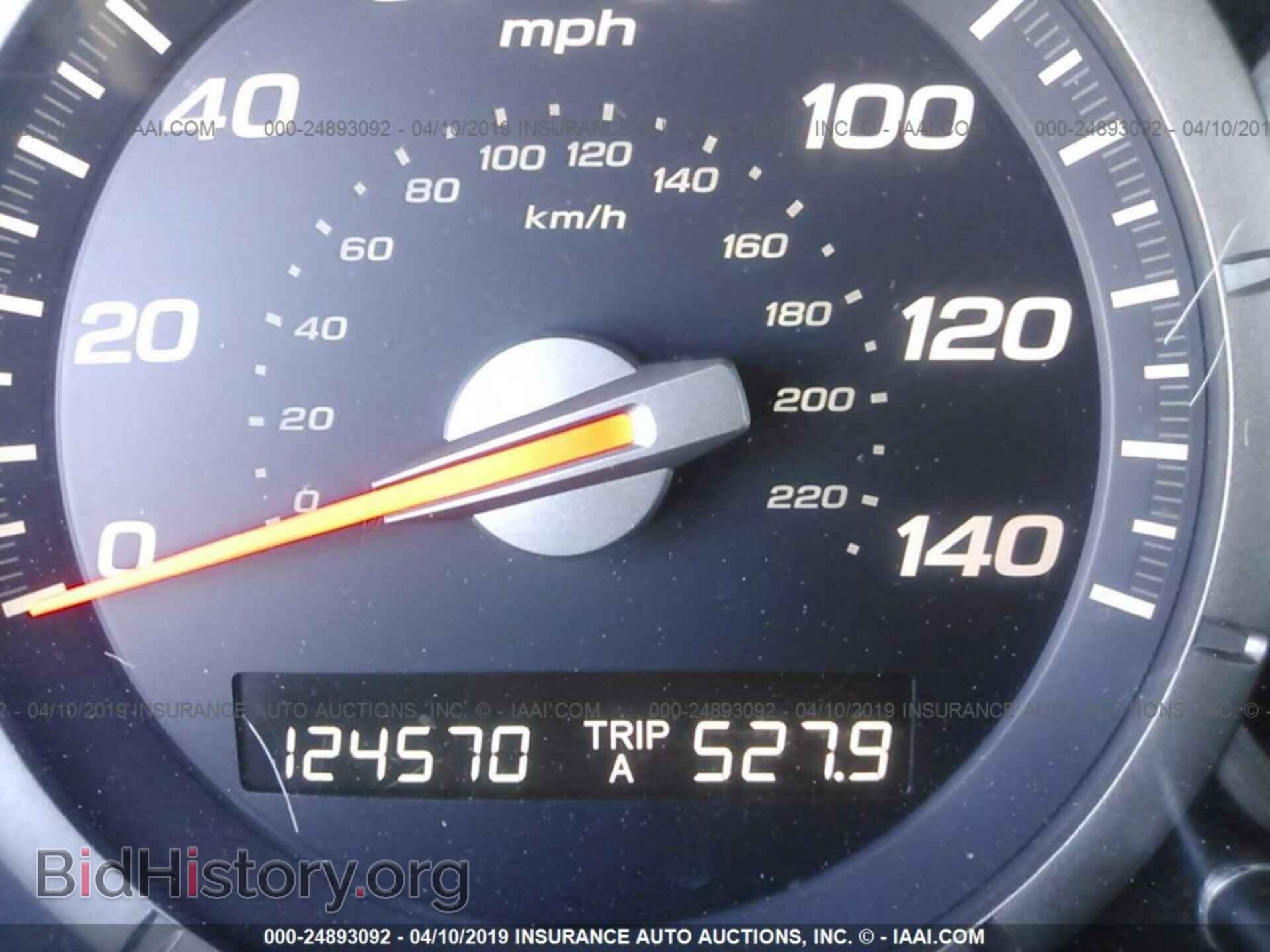 2007 HONDA PILOT - VIN: 5FNYF28647B039286 - Фото 7