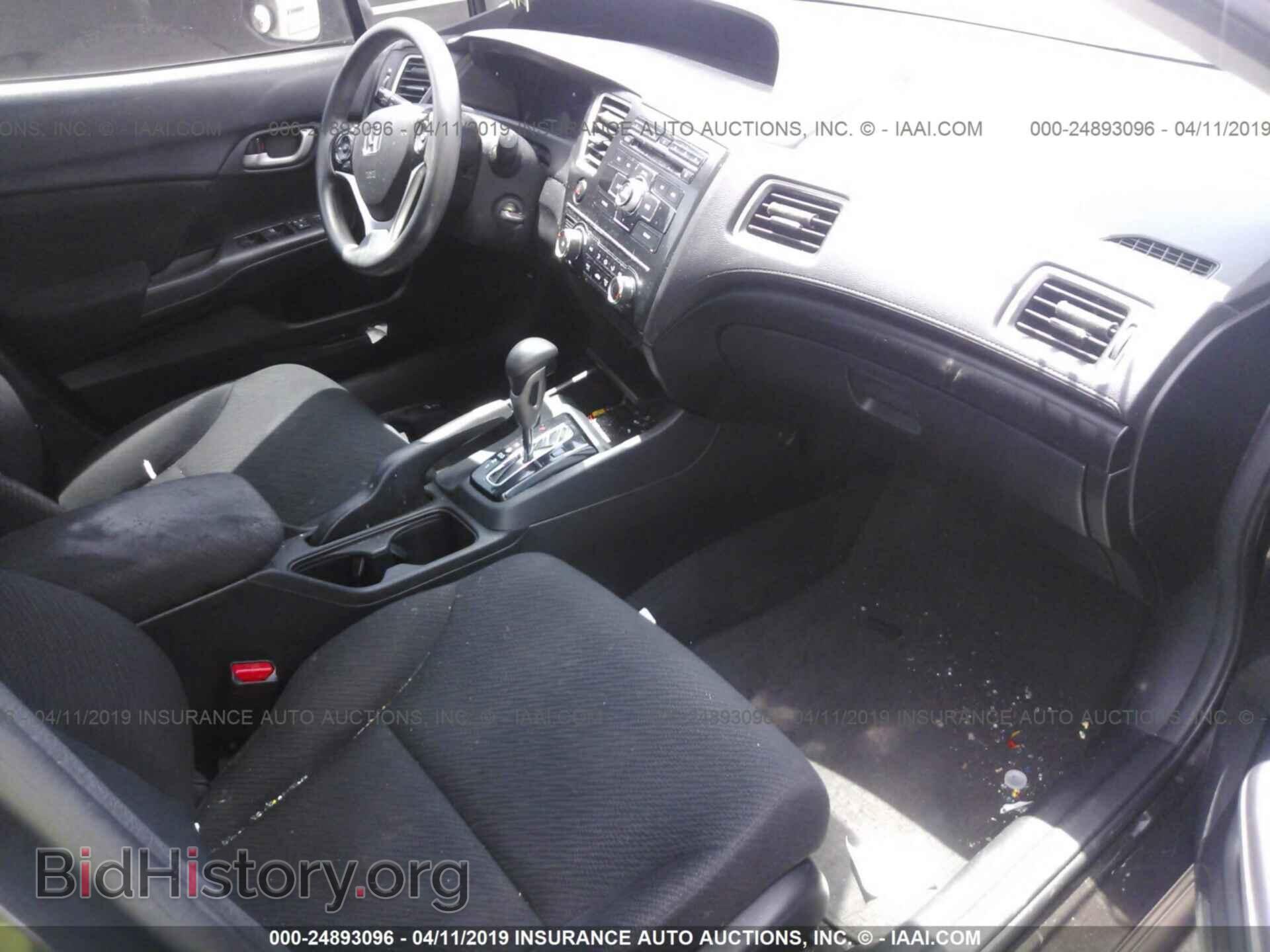 2013 HONDA CIVIC - VIN: 2HGFB2F53DH580009 - Фото 5