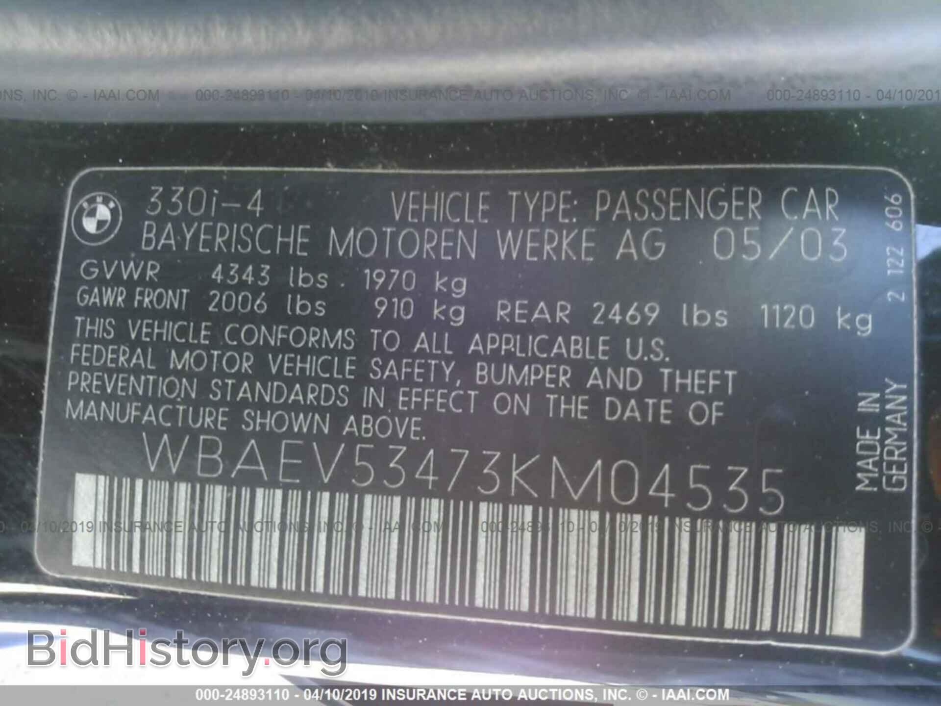 2003 BMW 330 - VIN: WBAEV53473KM04535 - Photo 9