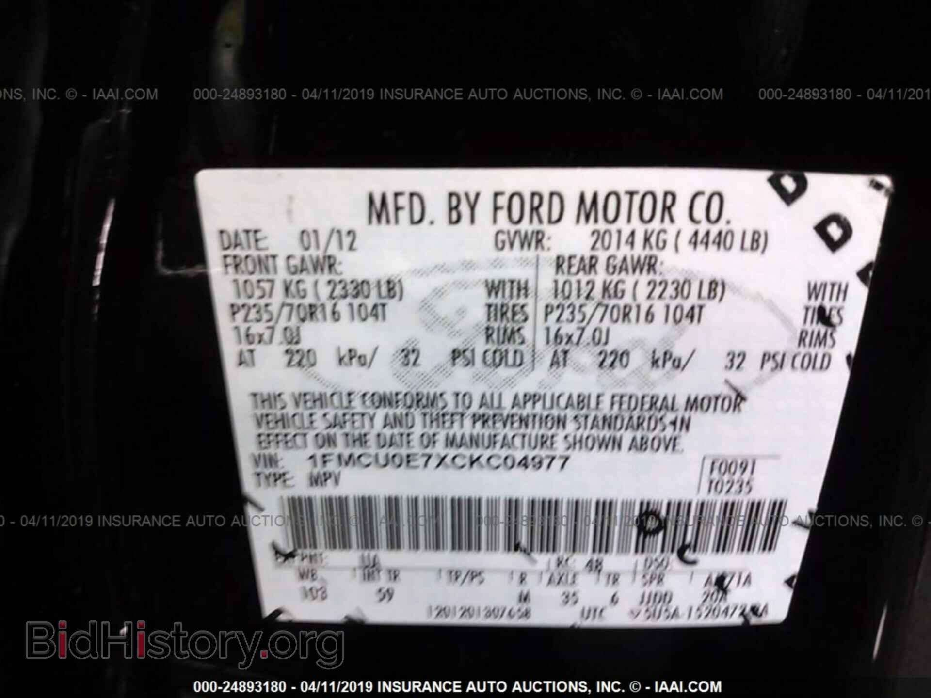 2012 FORD ESCAPE - VIN: 1FMCU0E7XCKC04977 - Фото 9