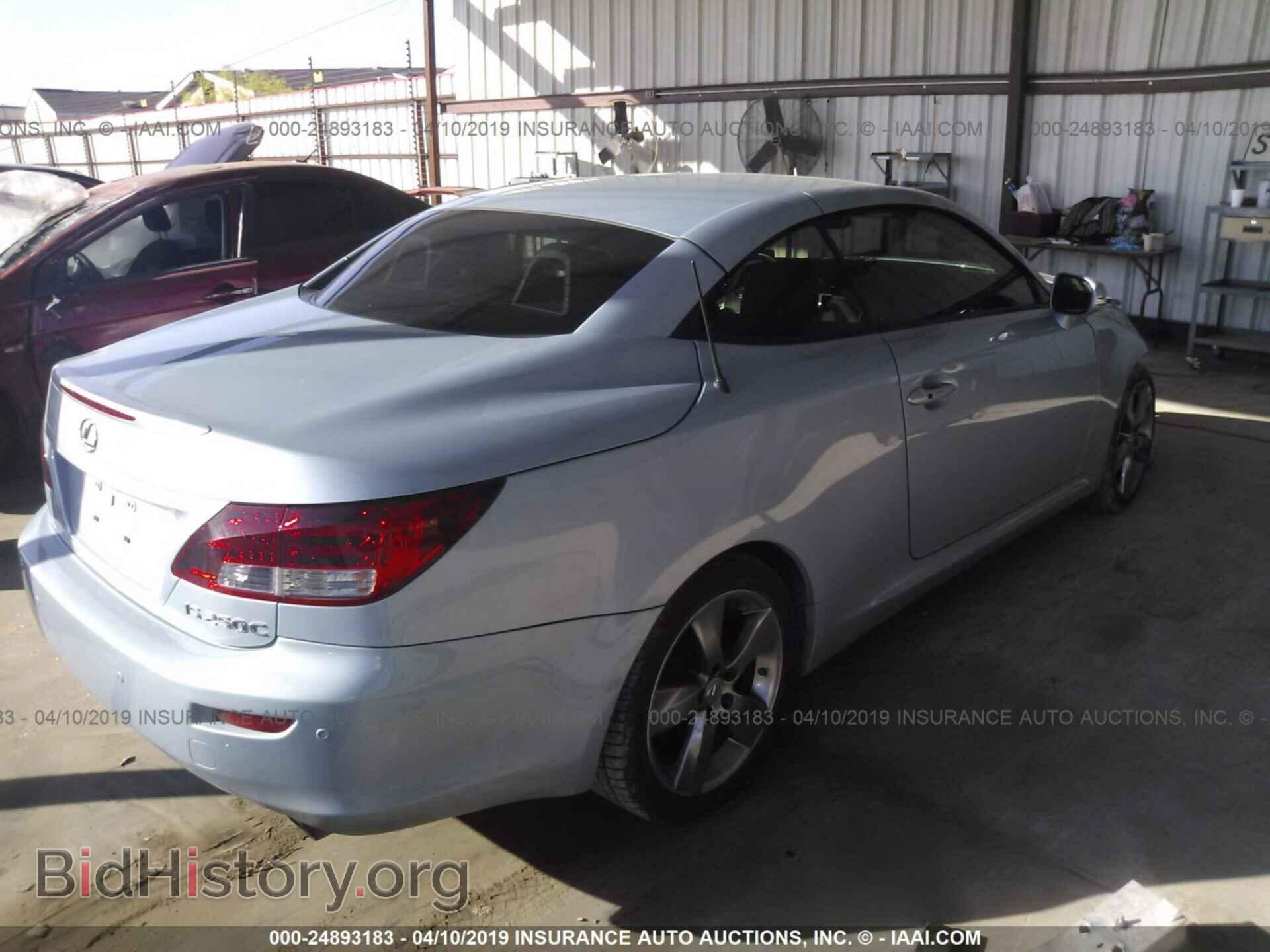 2011 LEXUS IS - VIN: JTHFF2C22B2519154 - Photo 4