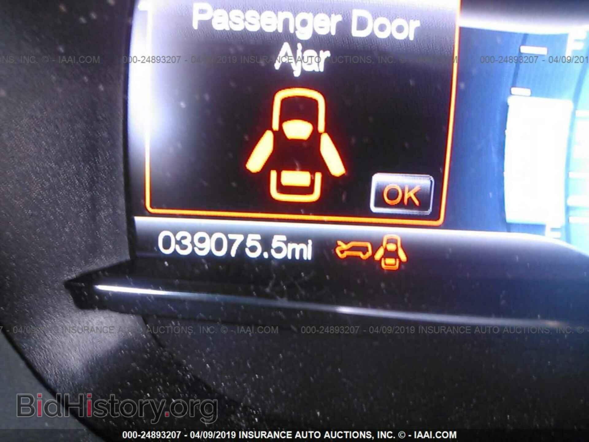 2017 FORD EXPLORER - VIN: 1FM5K8D86HGC31031 - Photo 7