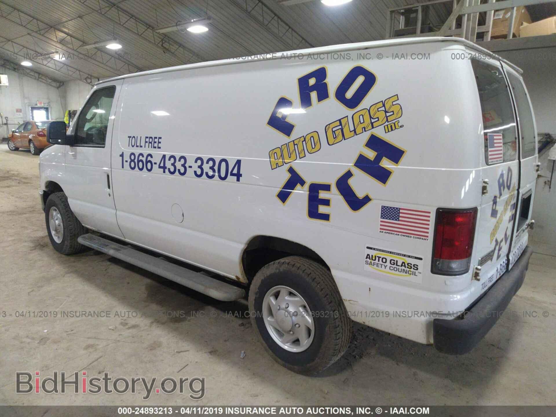 2009 FORD ECONOLINE - VIN: 1FTNE24W59DA37245 - Фото 3