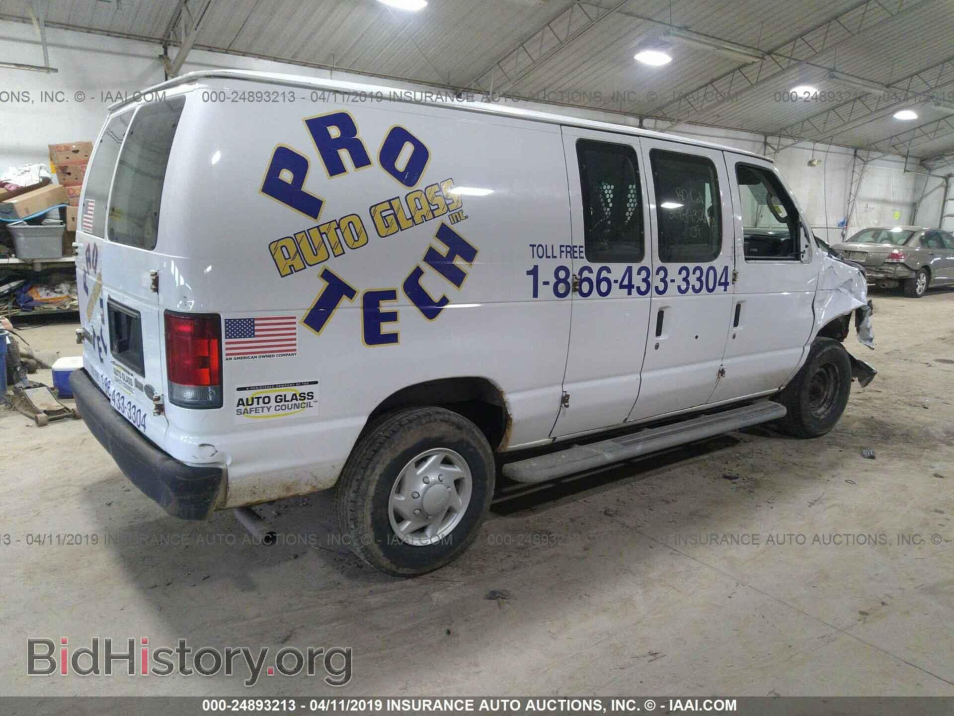 2009 FORD ECONOLINE - VIN: 1FTNE24W59DA37245 - Фото 4