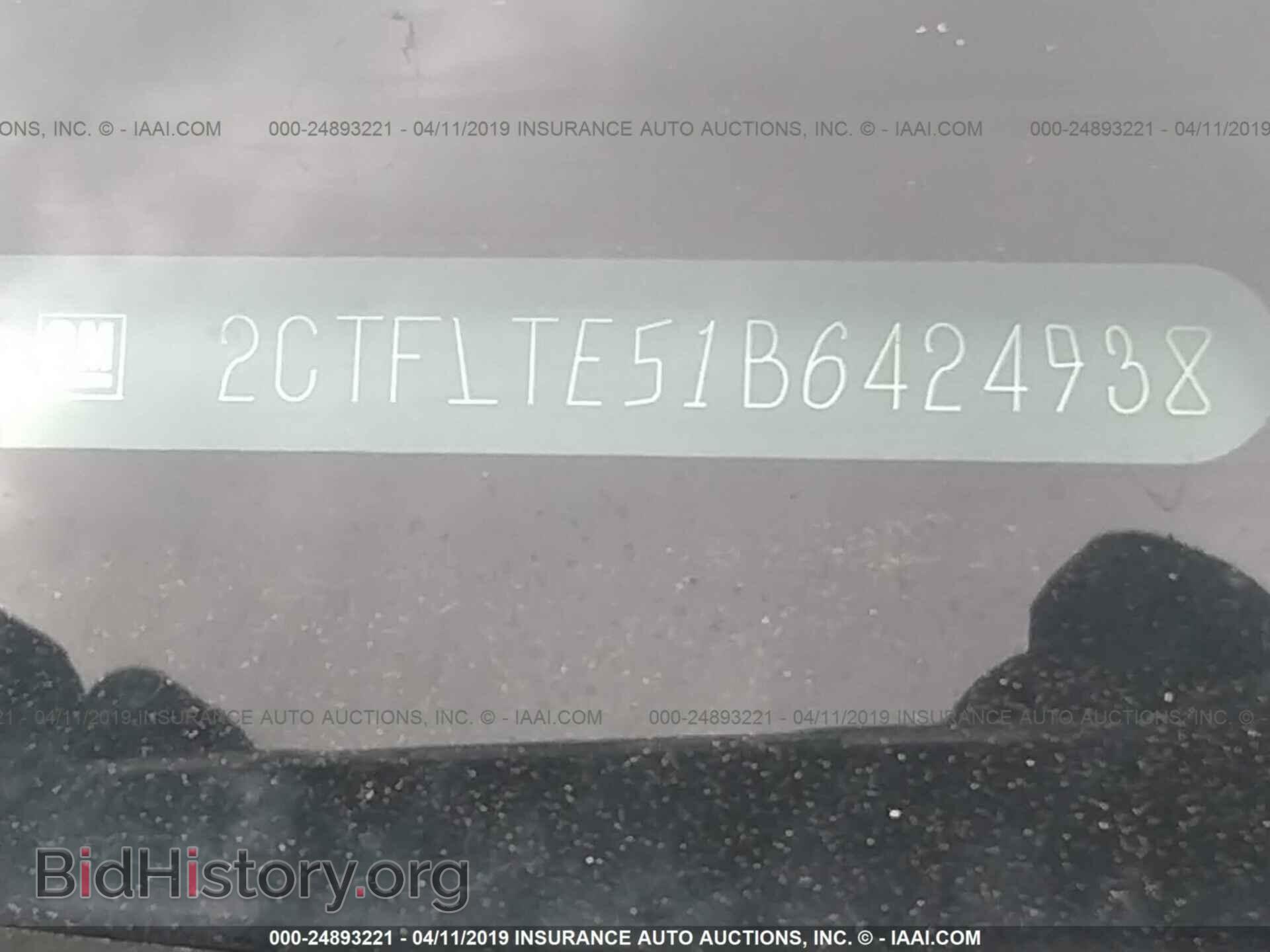 2011 GMC TERRAIN - VIN: 2CTFLTE51B6424938 - Фото 9