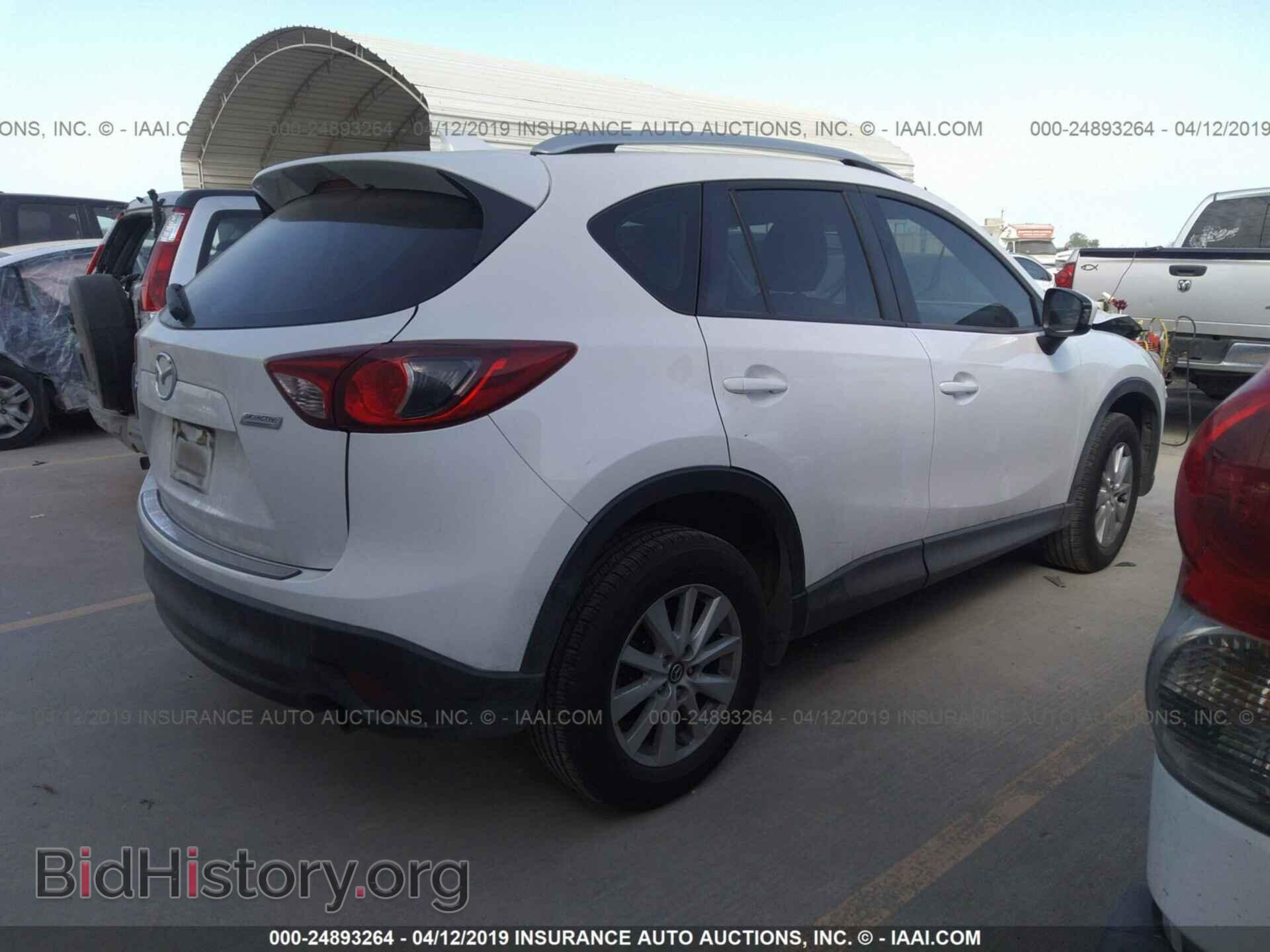2013 MAZDA CX-5 - VIN: JM3KE2BE5D0148186 - Фото 4