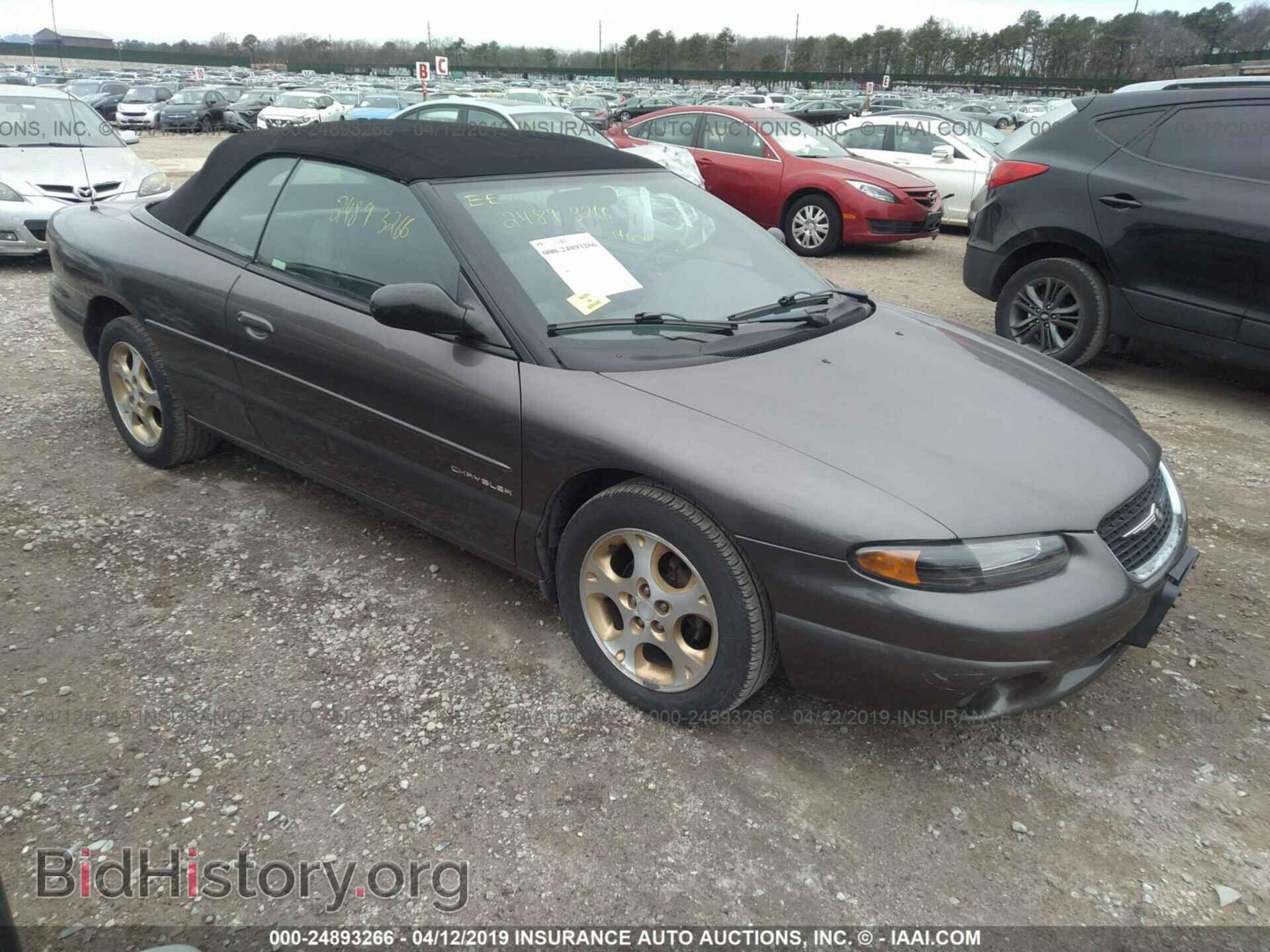 Фотография 3C3EL55H1YT242081 - CHRYSLER SEBRING 2000