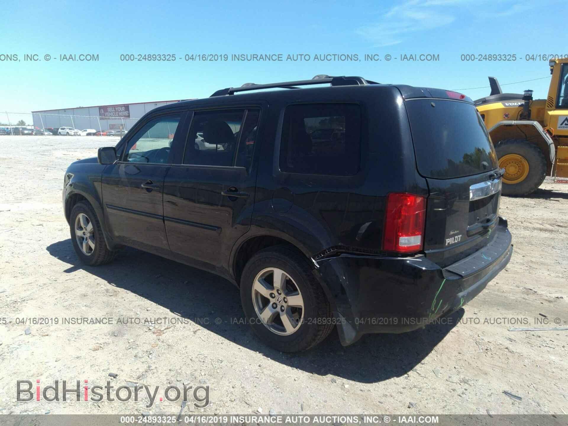 2011 HONDA PILOT - VIN: 5FNYF3H52BB002095 - Фото 3