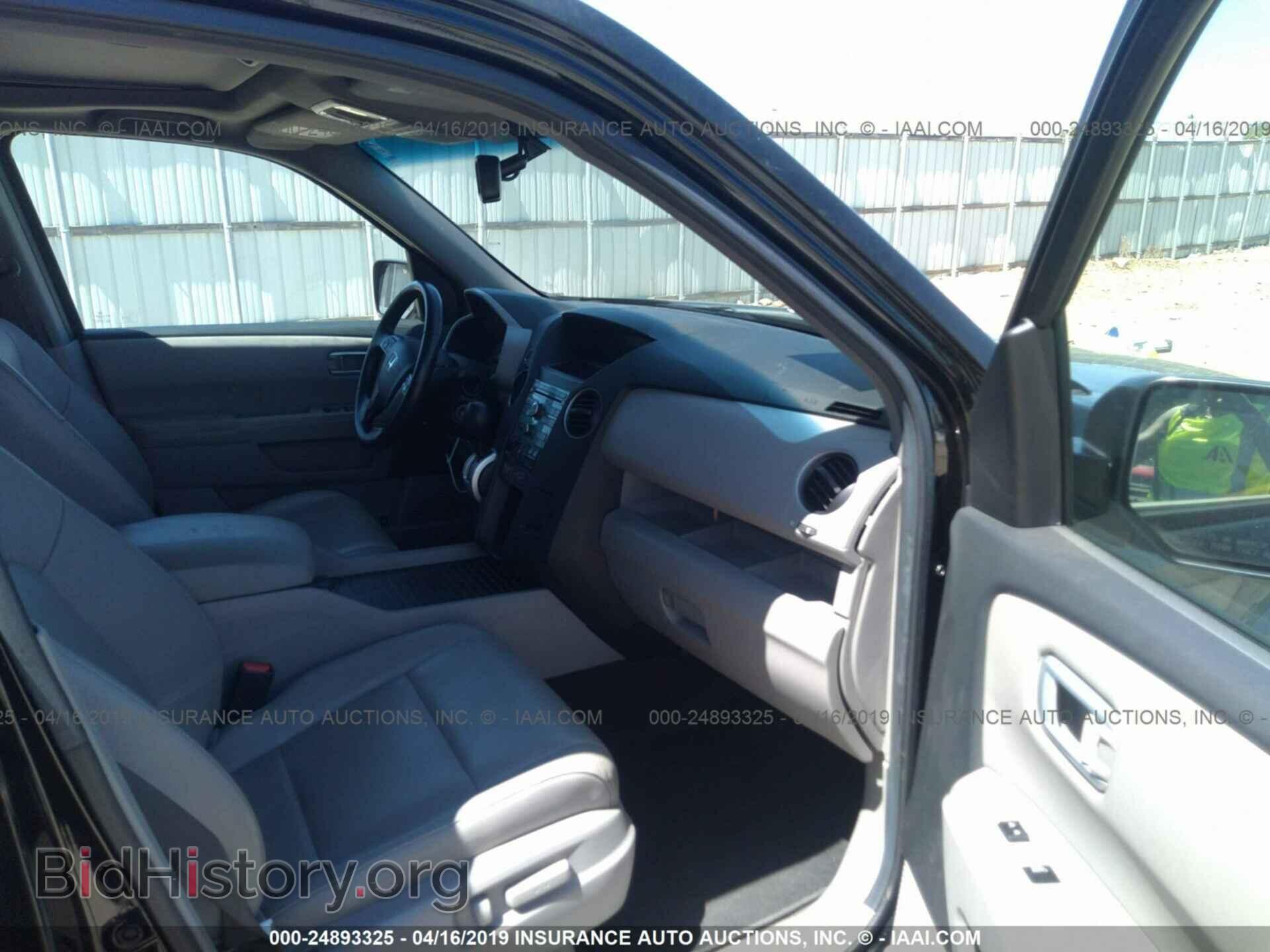 2011 HONDA PILOT - VIN: 5FNYF3H52BB002095 - Фото 5