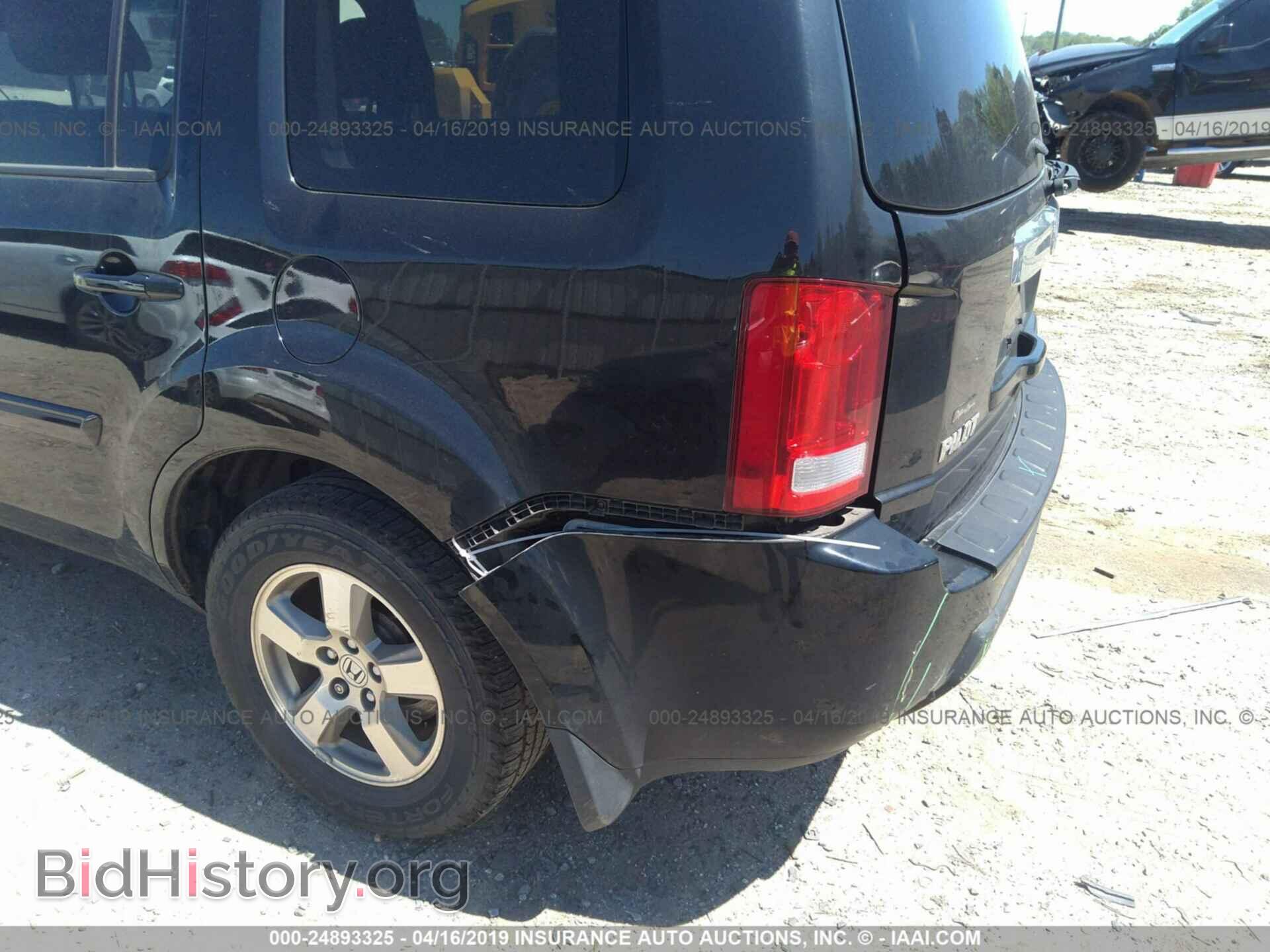 2011 HONDA PILOT - VIN: 5FNYF3H52BB002095 - Фото 6