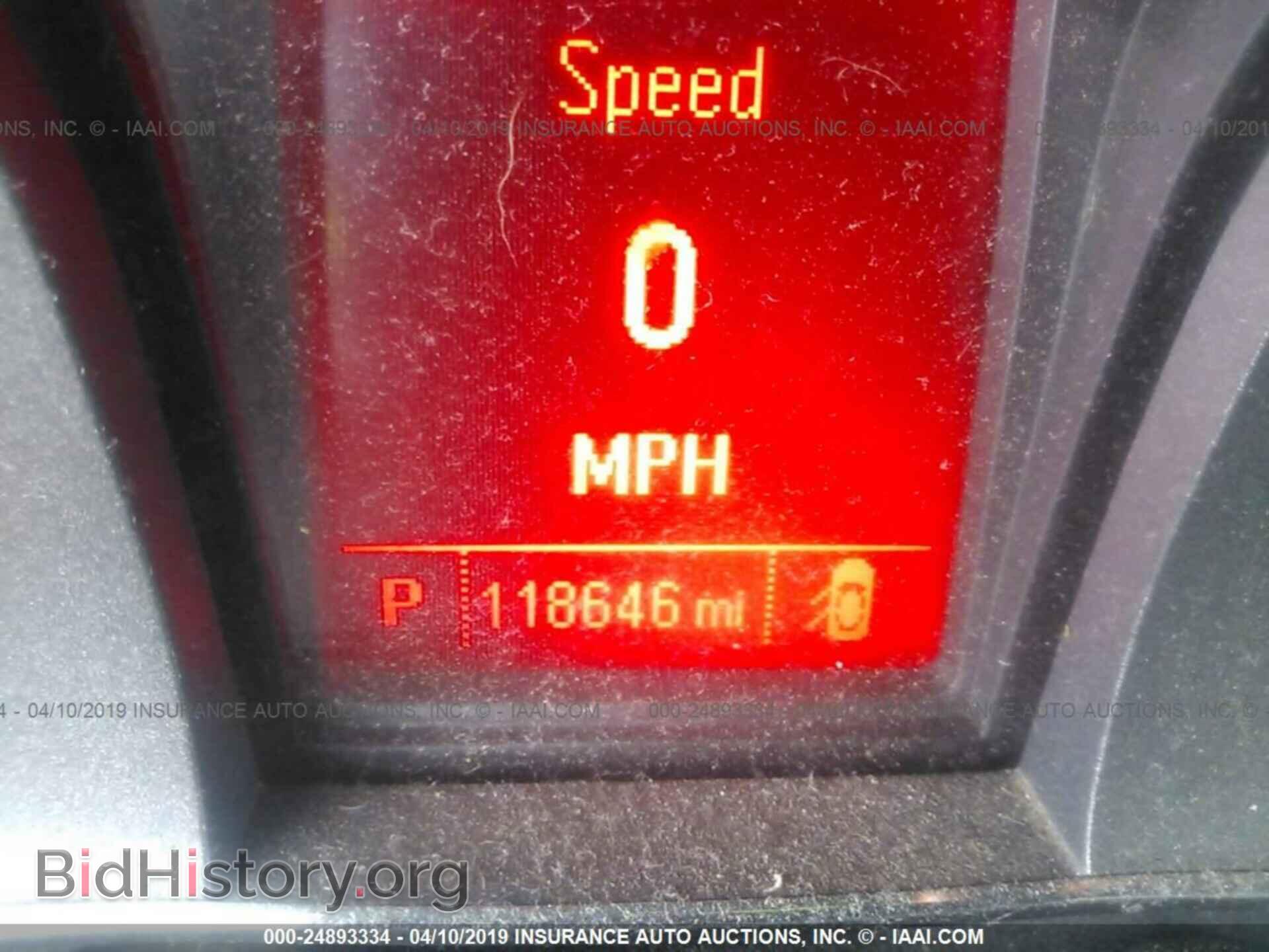 2013 GMC TERRAIN - VIN: 2GKFLTEK8D6271421 - Photo 7
