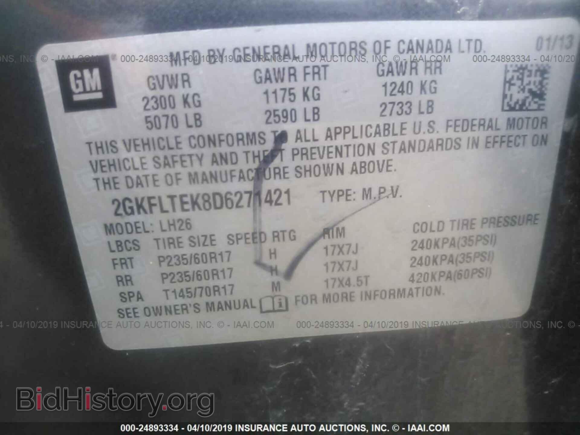 2013 GMC TERRAIN - VIN: 2GKFLTEK8D6271421 - Photo 9