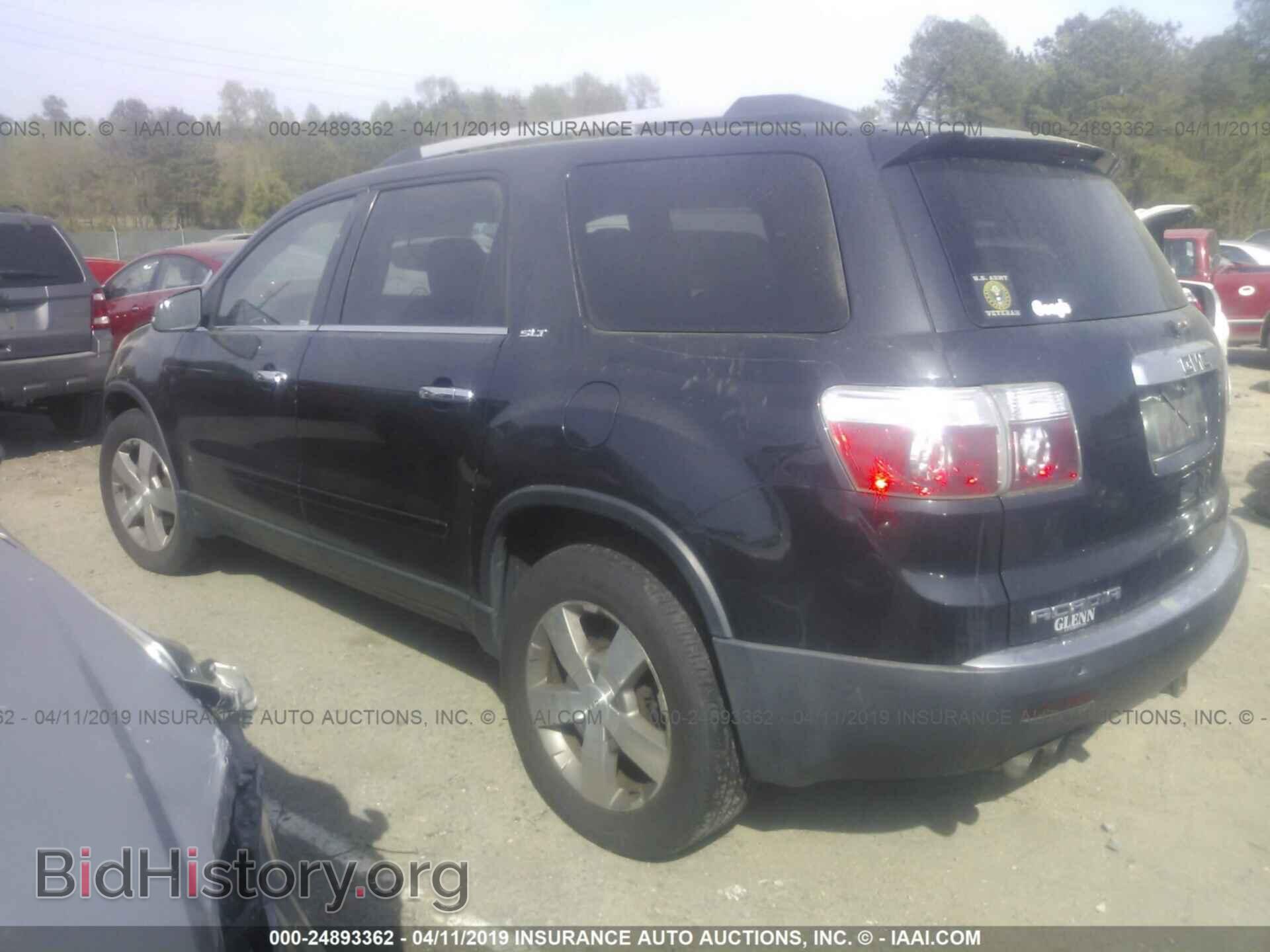 2010 GMC ACADIA - VIN: 1GKLVMED3AJ168331 - Фото 3